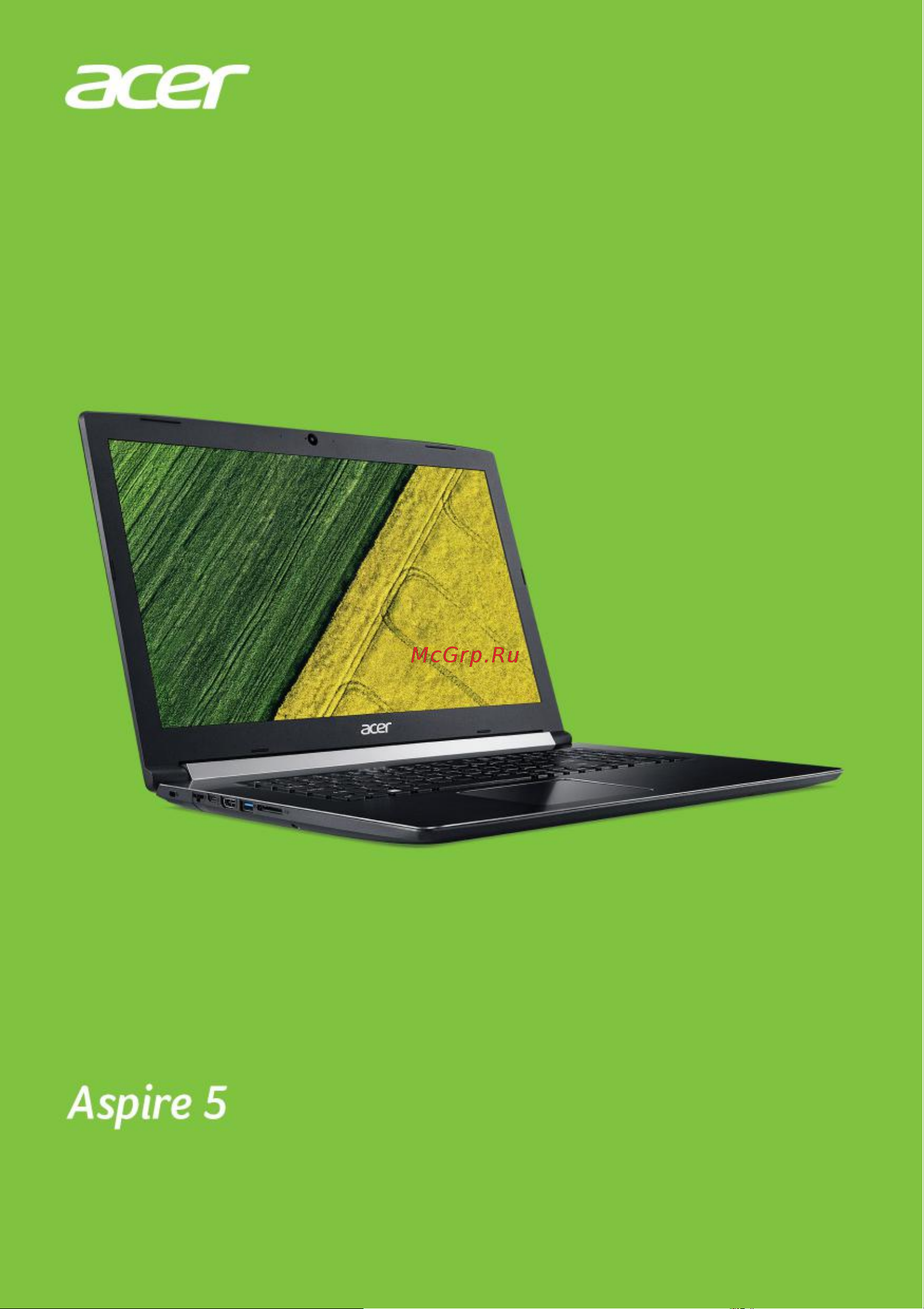 Acer Aspire A517-51GP (P) Руководство по эксплуатации онлайн