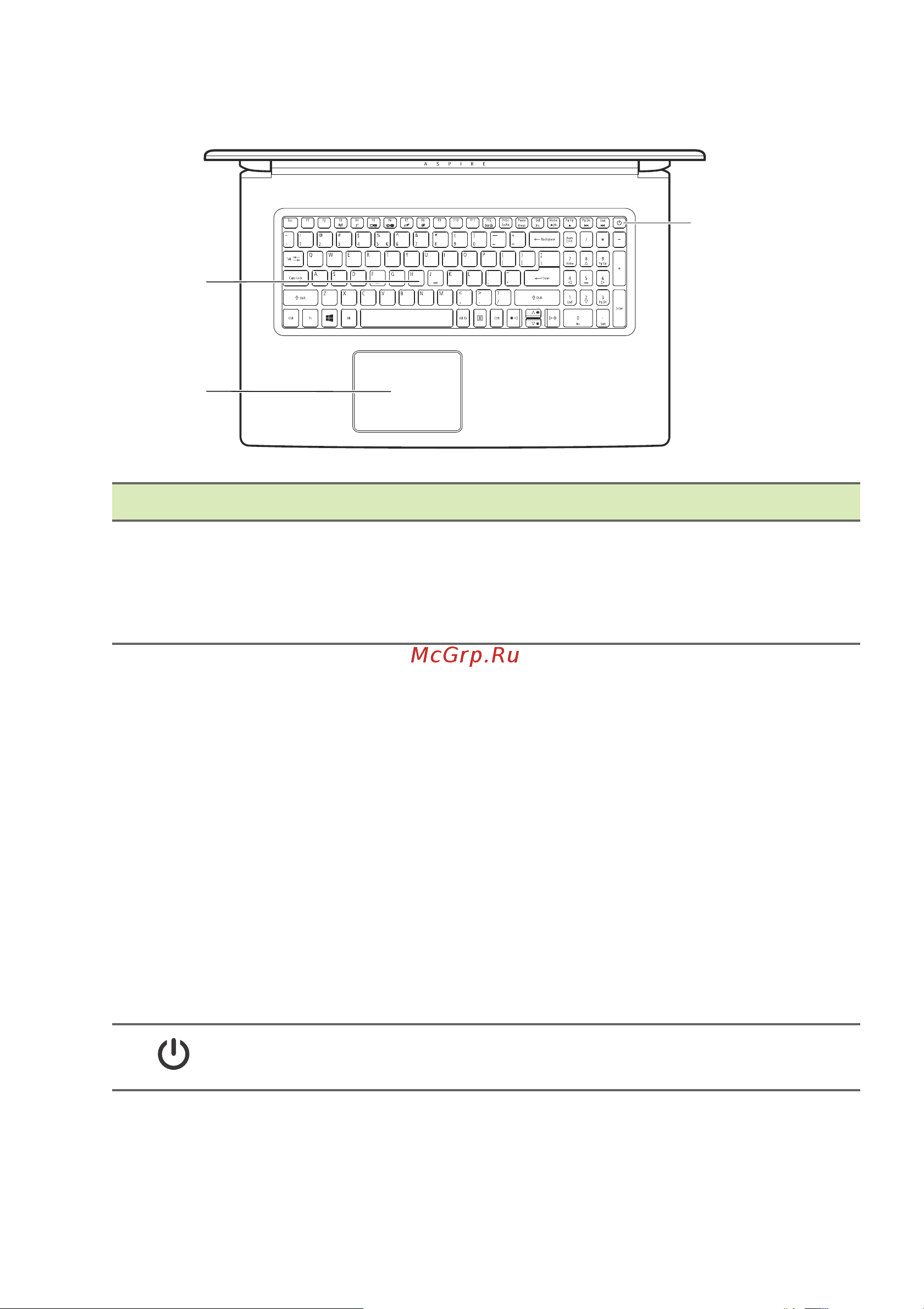 Acer Aspire A517-51GP (P) [11/89] Вид клавиатуры