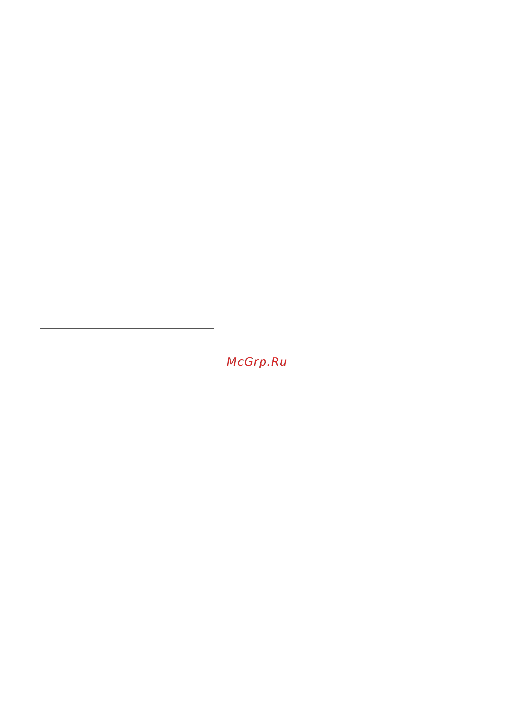 Acer Aspire A517-51GP (P) [85/89] Программы вымогатели