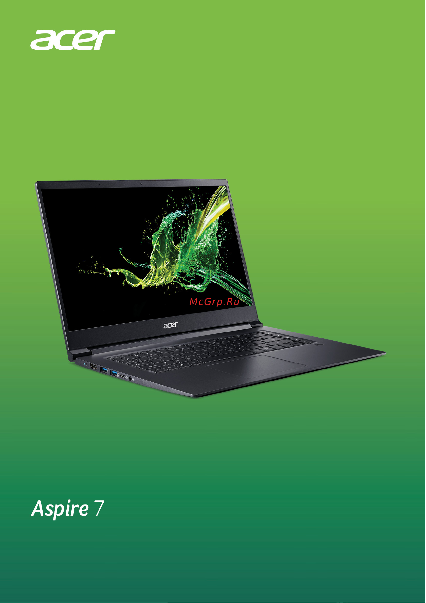 Acer Aspire A715-73G Руководство по эксплуатации онлайн