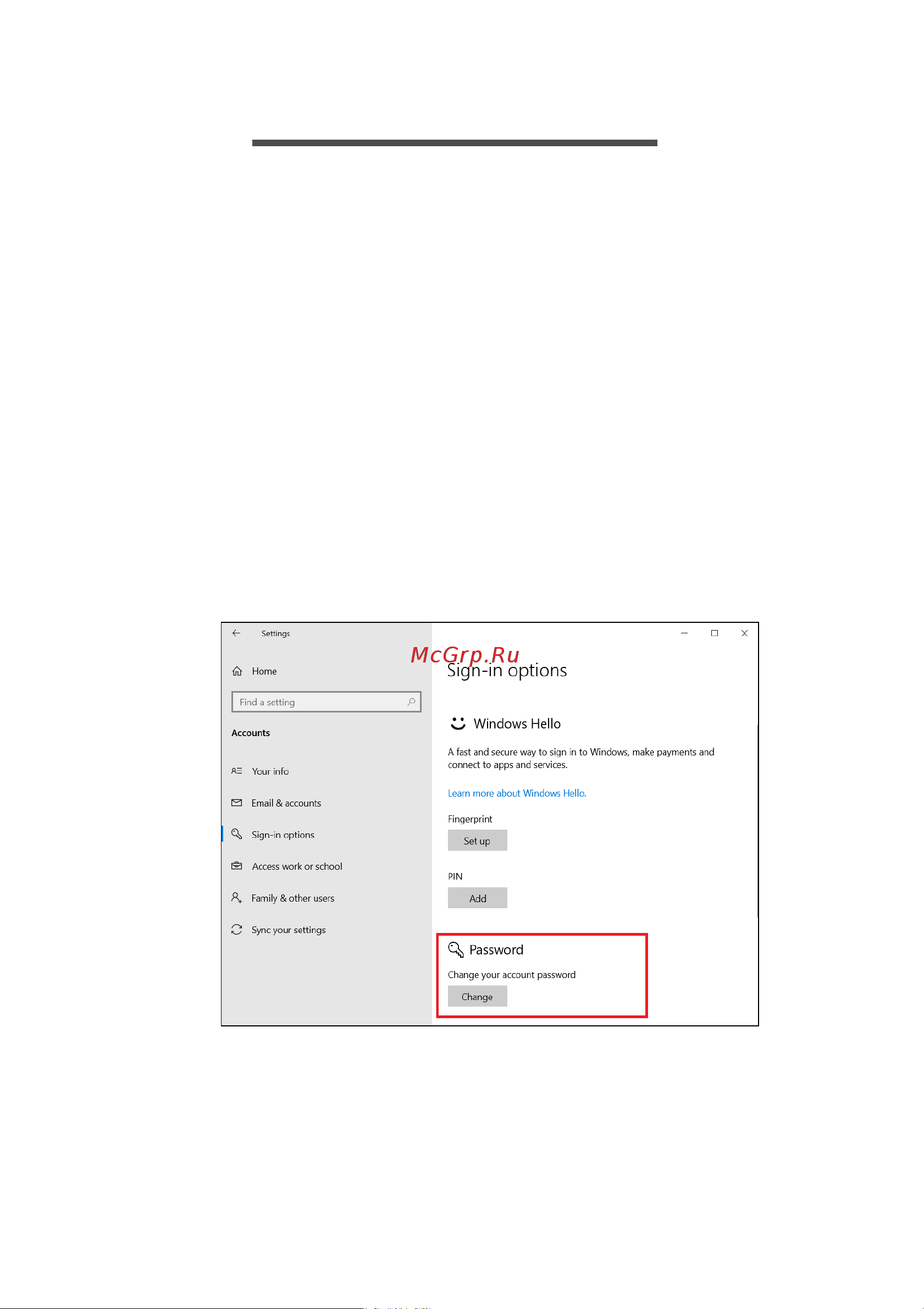 Acer Aspire A715-74G [42/90] Сканер отпечатков пальцев