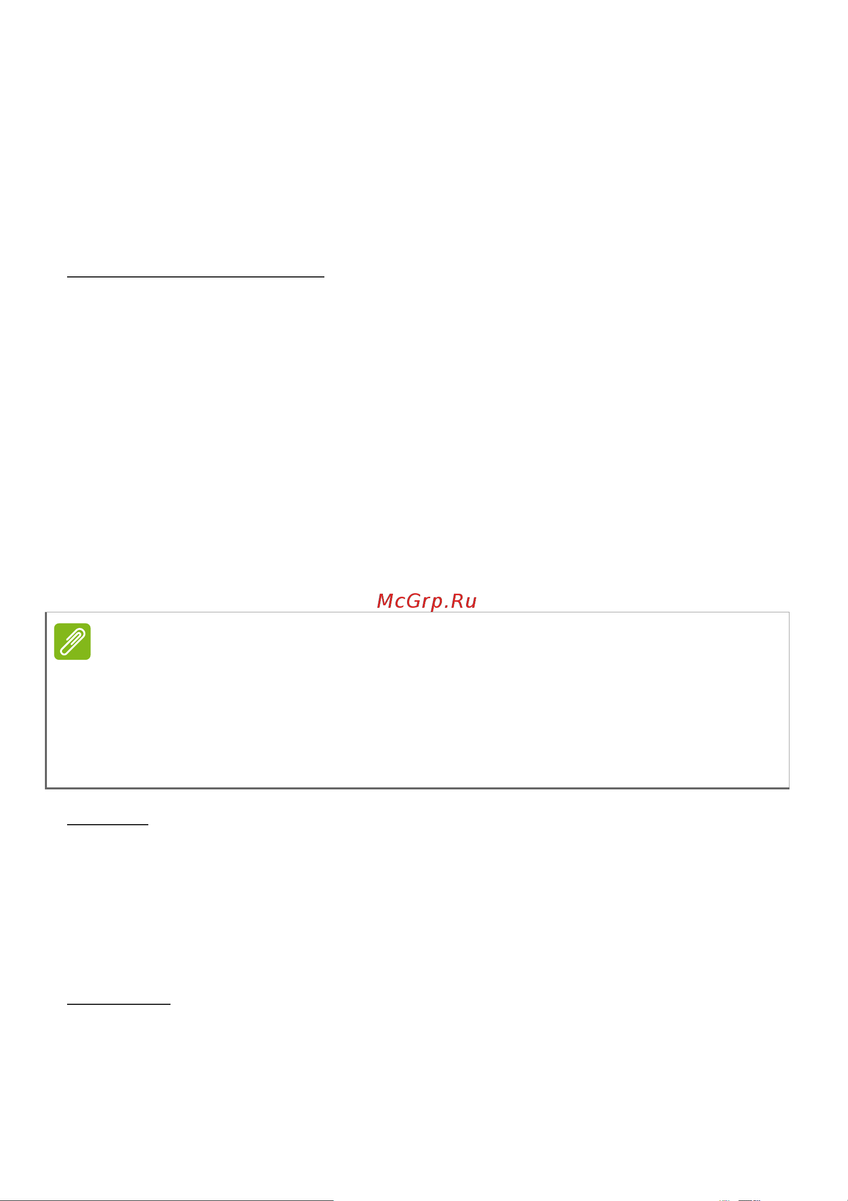 Acer Aspire A717-72G [81/89] Dsl например adsl