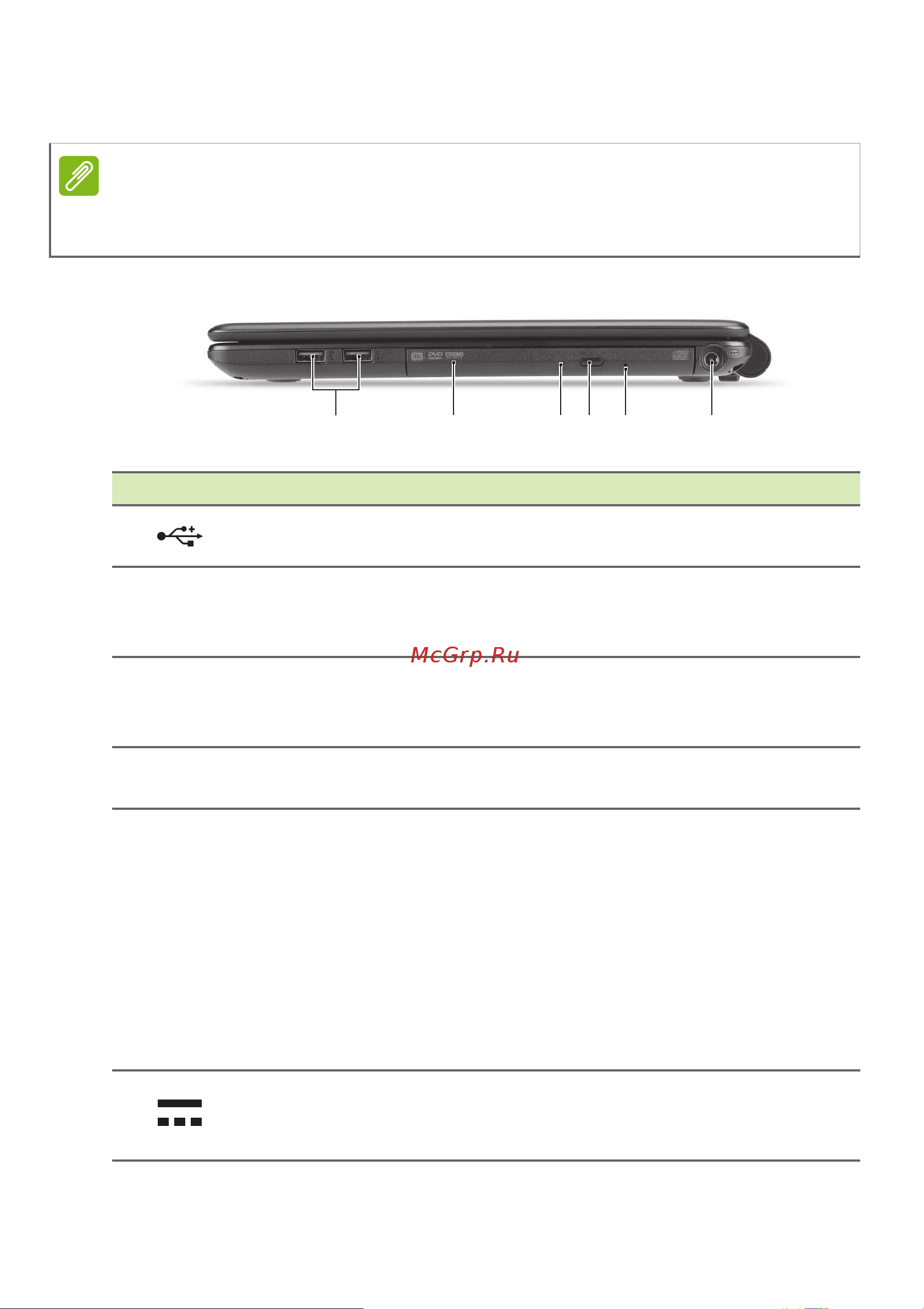 Acer Aspire E1-530G (Windows 8.1) [13/99] Вид справа
