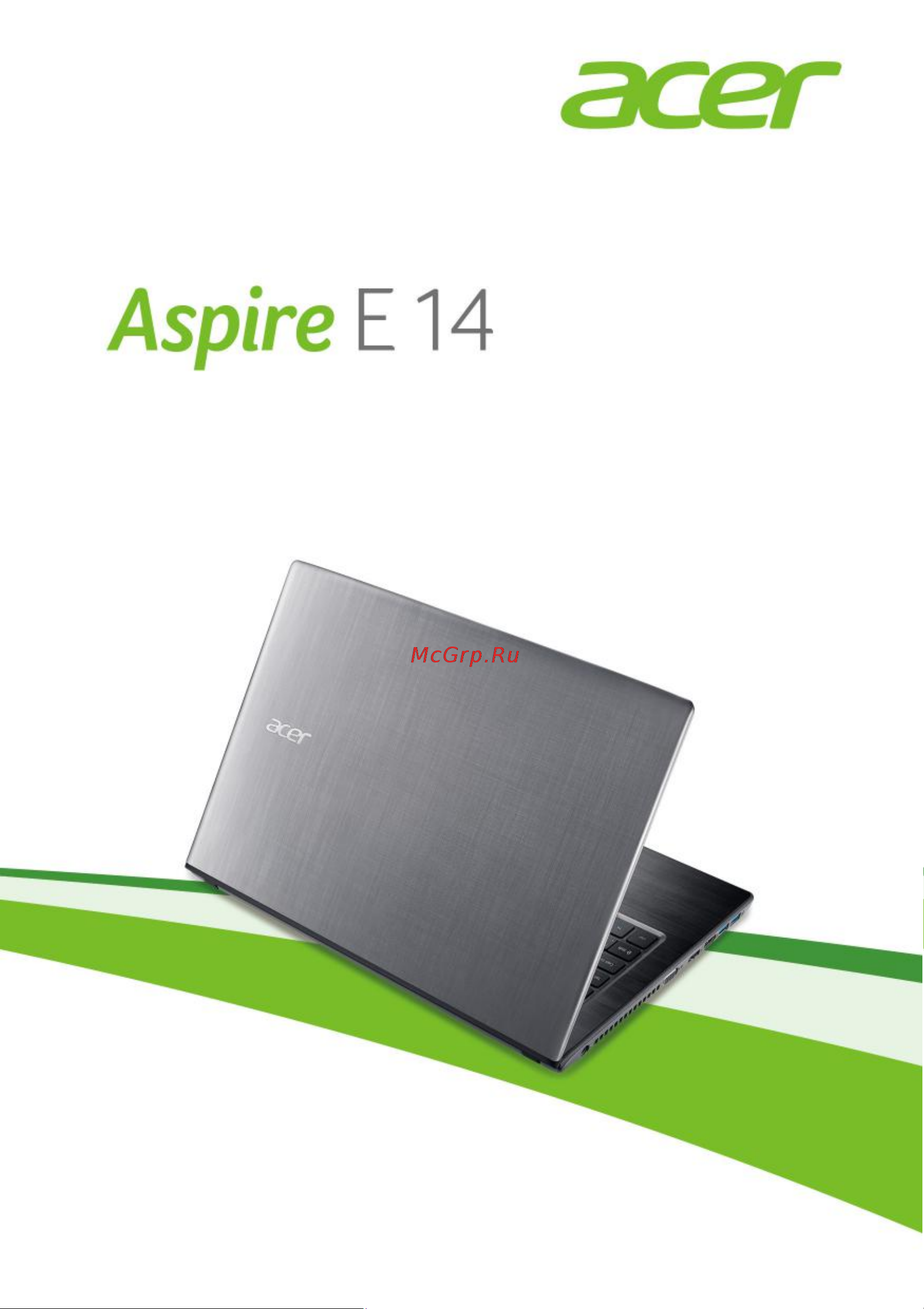 Acer Aspire E5-476(G) Руководство по эксплуатации онлайн