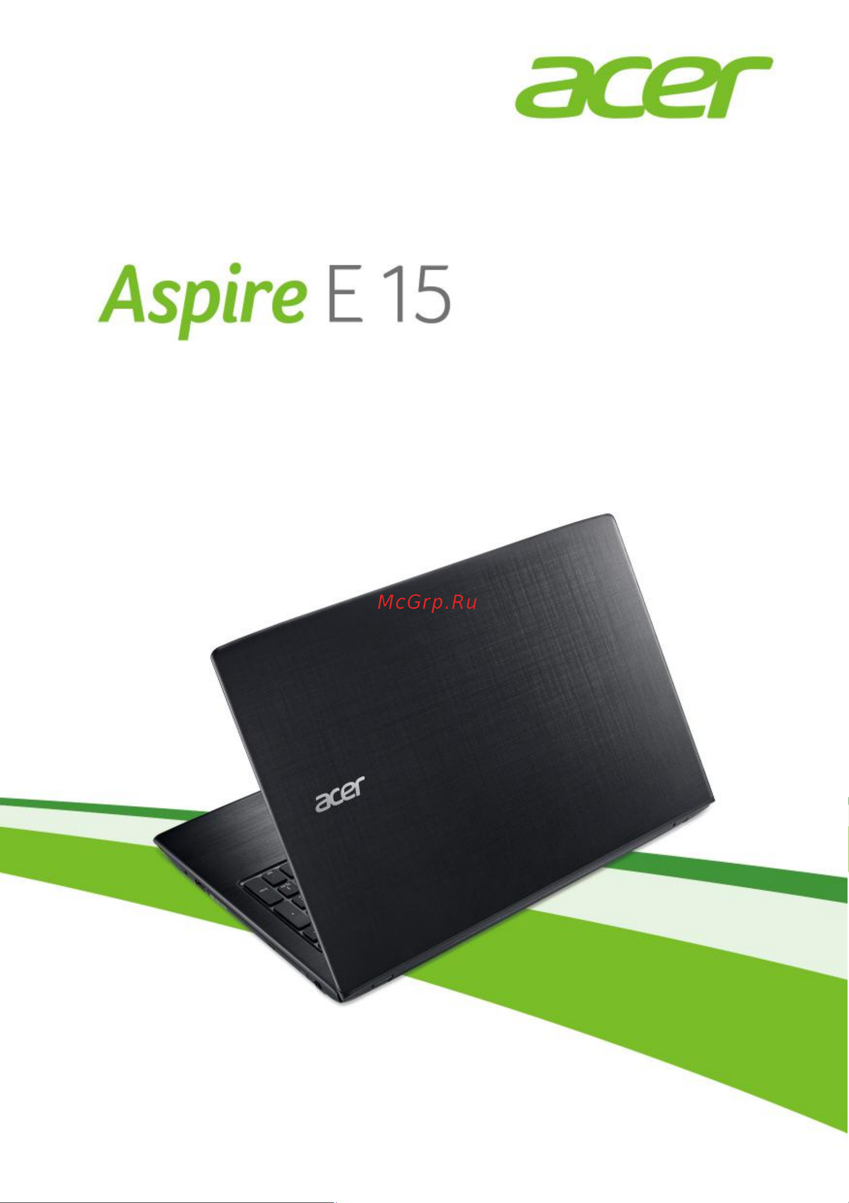 Acer Aspire E5-523 (G) Руководство по эксплуатации онлайн