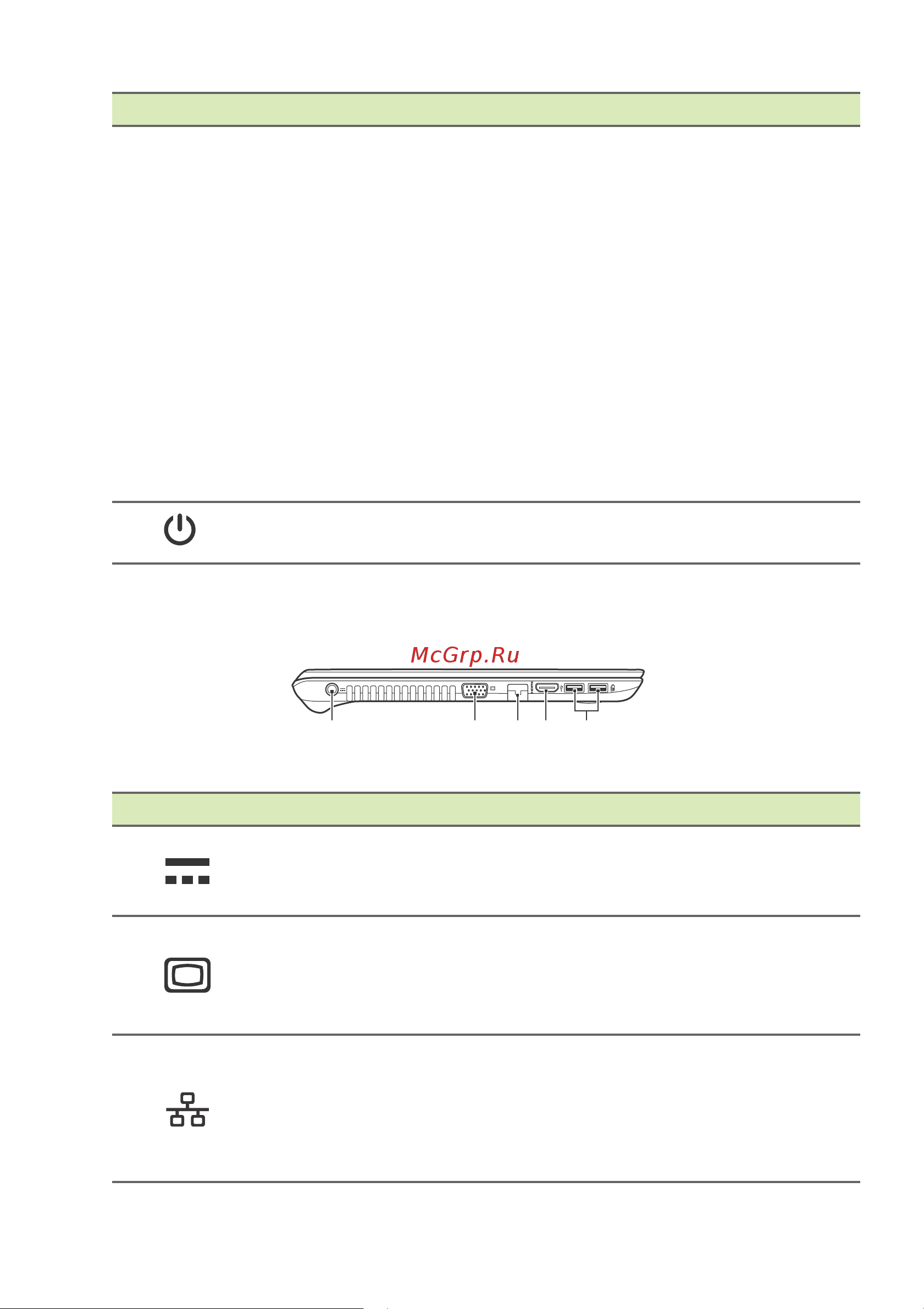 Acer Aspire K40-10 [12/91] Вид слева