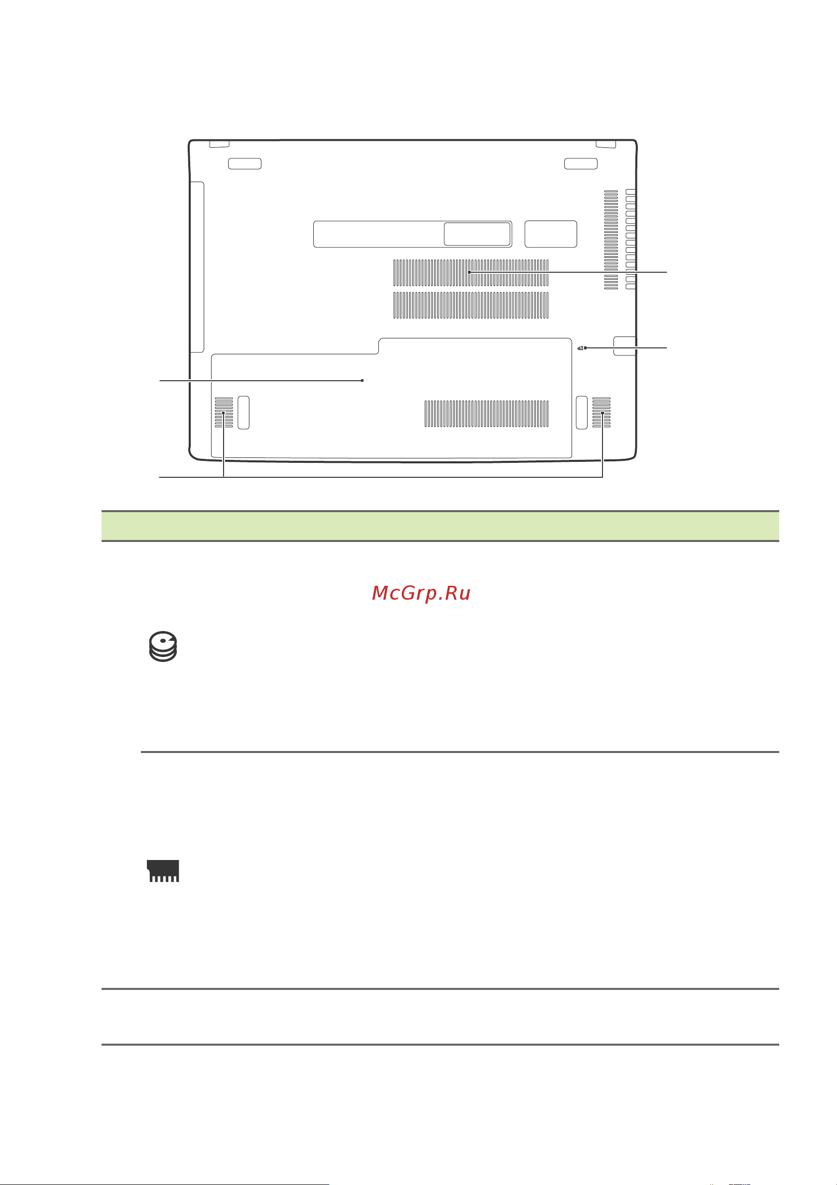Acer Aspire K40-10 [15/91] Вид снизу
