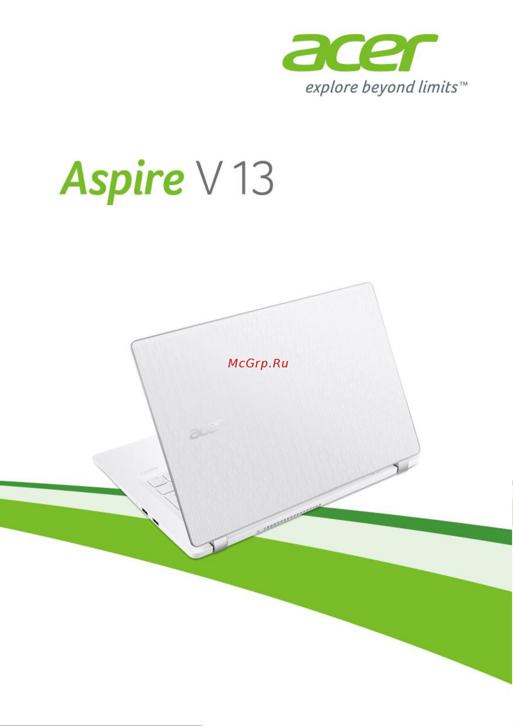 Acer Aspire V3-372 Руководство по эксплуатации онлайн