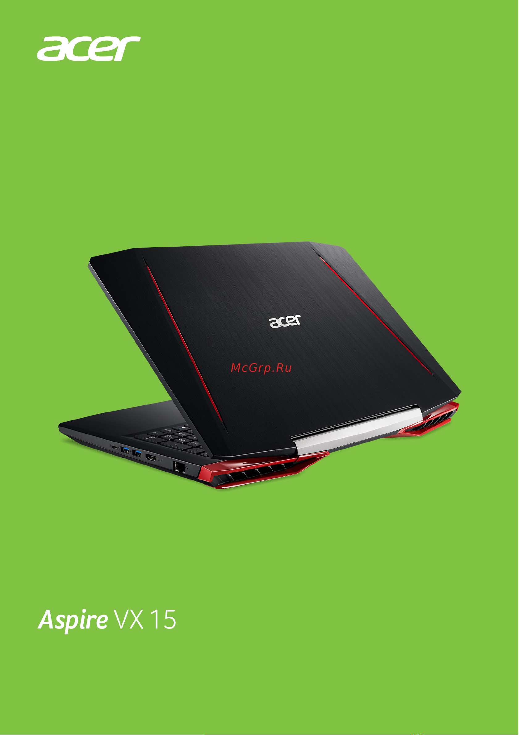 Acer Aspire VX5-591G Руководство по эксплуатации онлайн