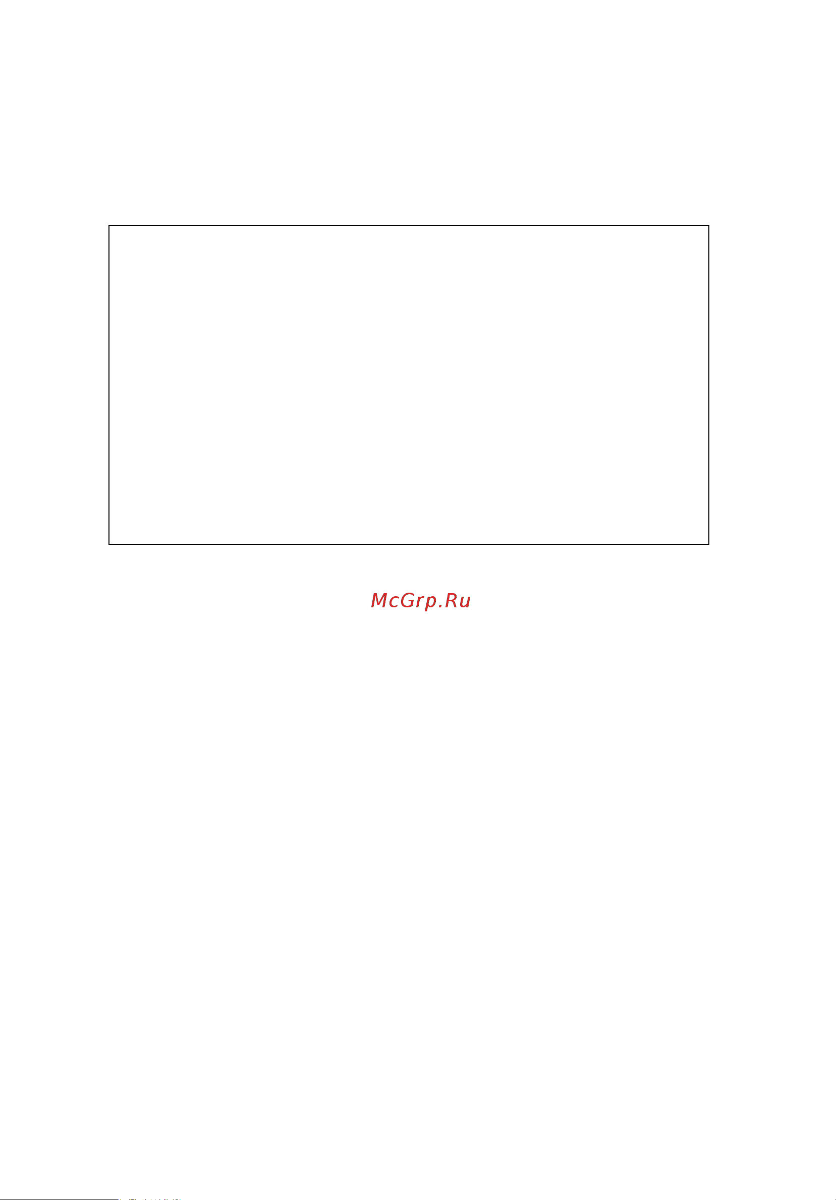 Acer Extensa 5630Z_5230-582G25Mi [4/14] Federal communications commission declaration of conformity