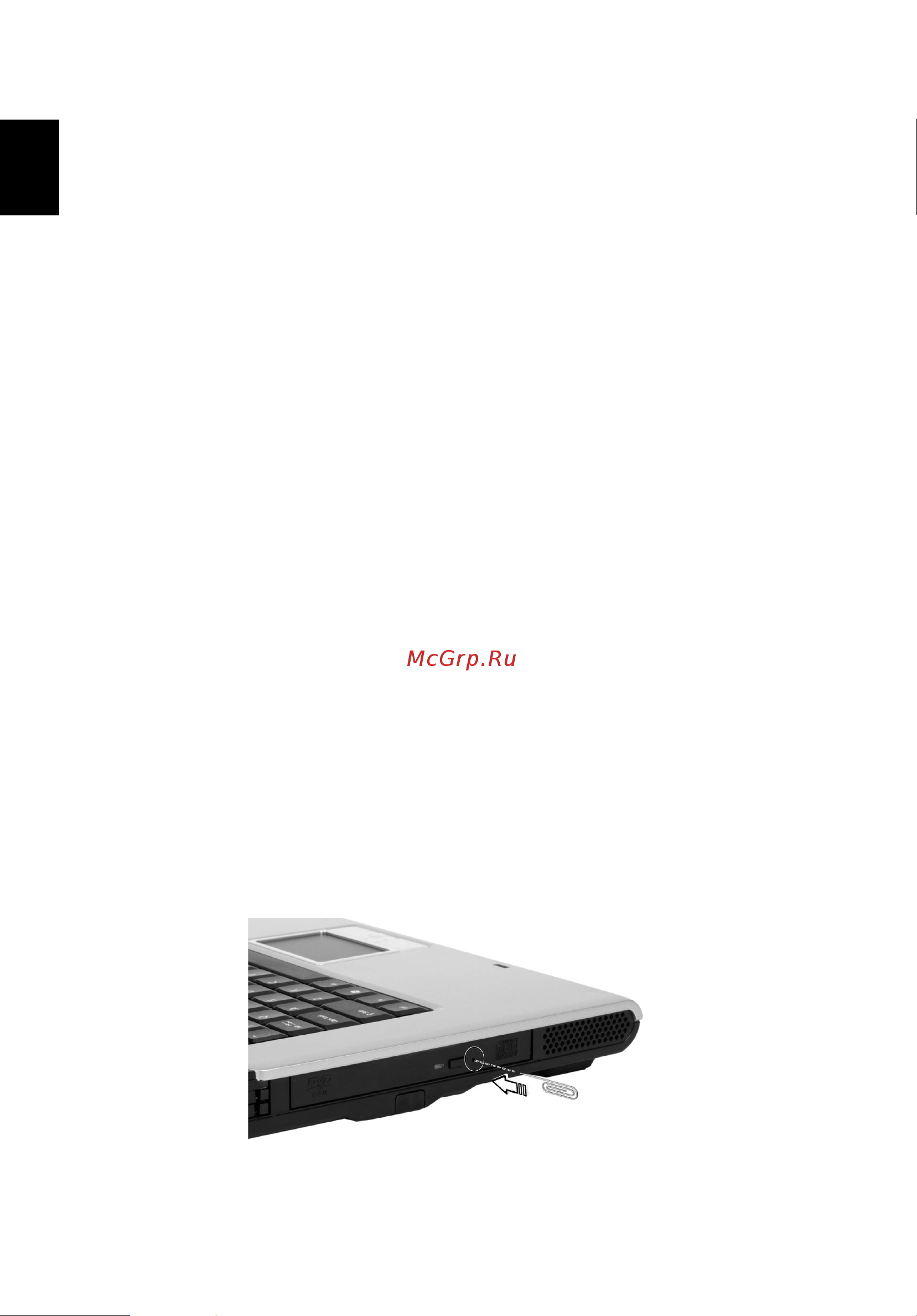 Acer TravelMate 2100 [54/82] Изображение не является полноэкранным