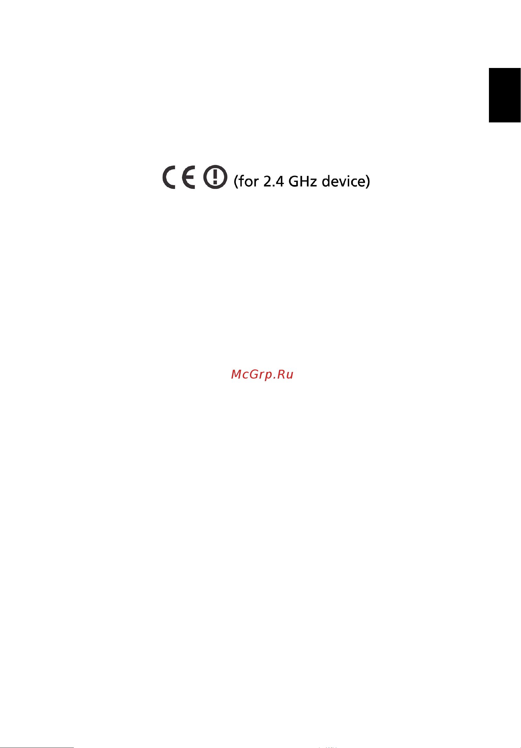 Acer TravelMate 2100 [75/82] Требования безопасности федеральной комиссии по электросвязи в отношении высоких частот