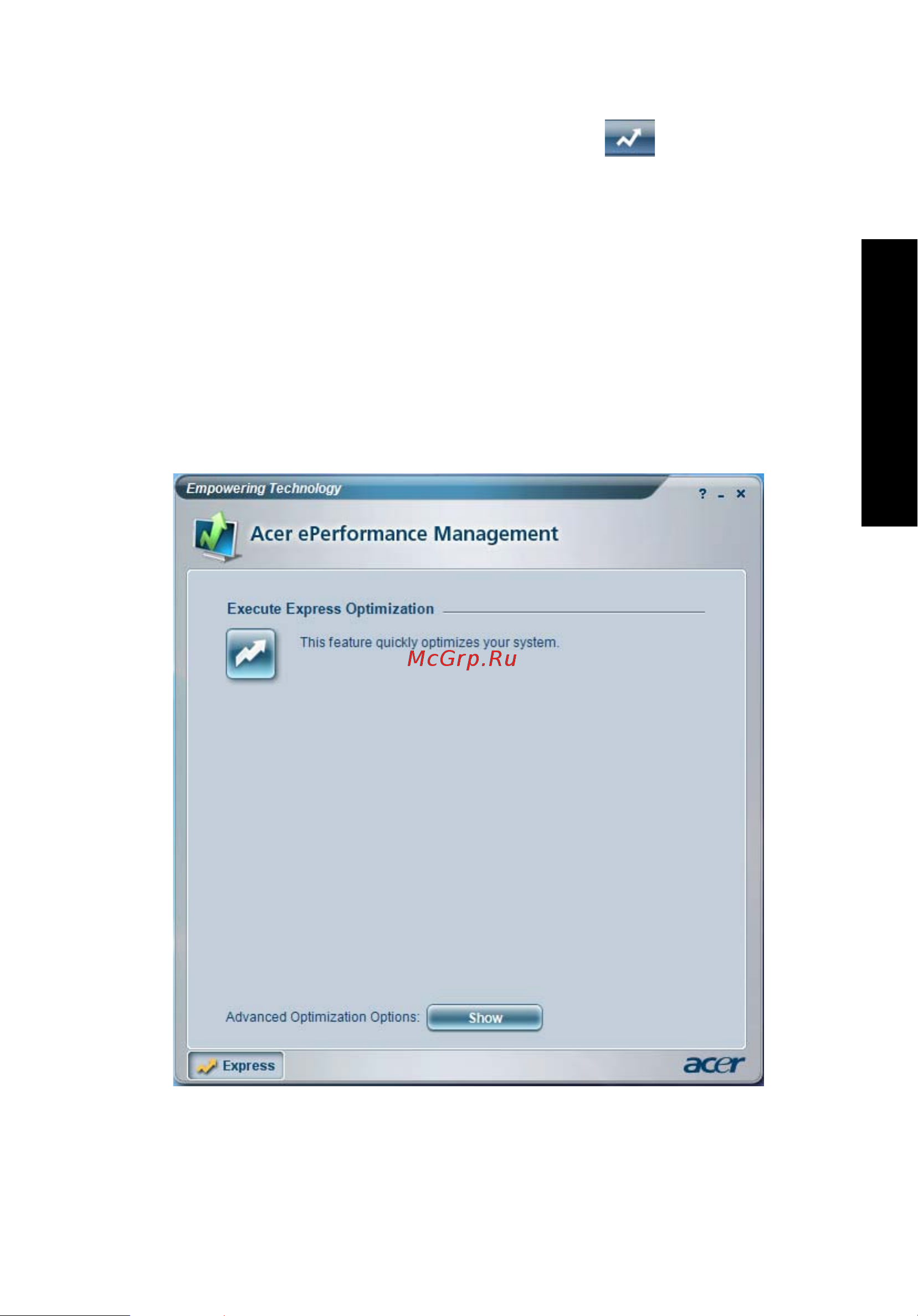 Acer TravelMate 4220 [21/94] Acer eperformance management