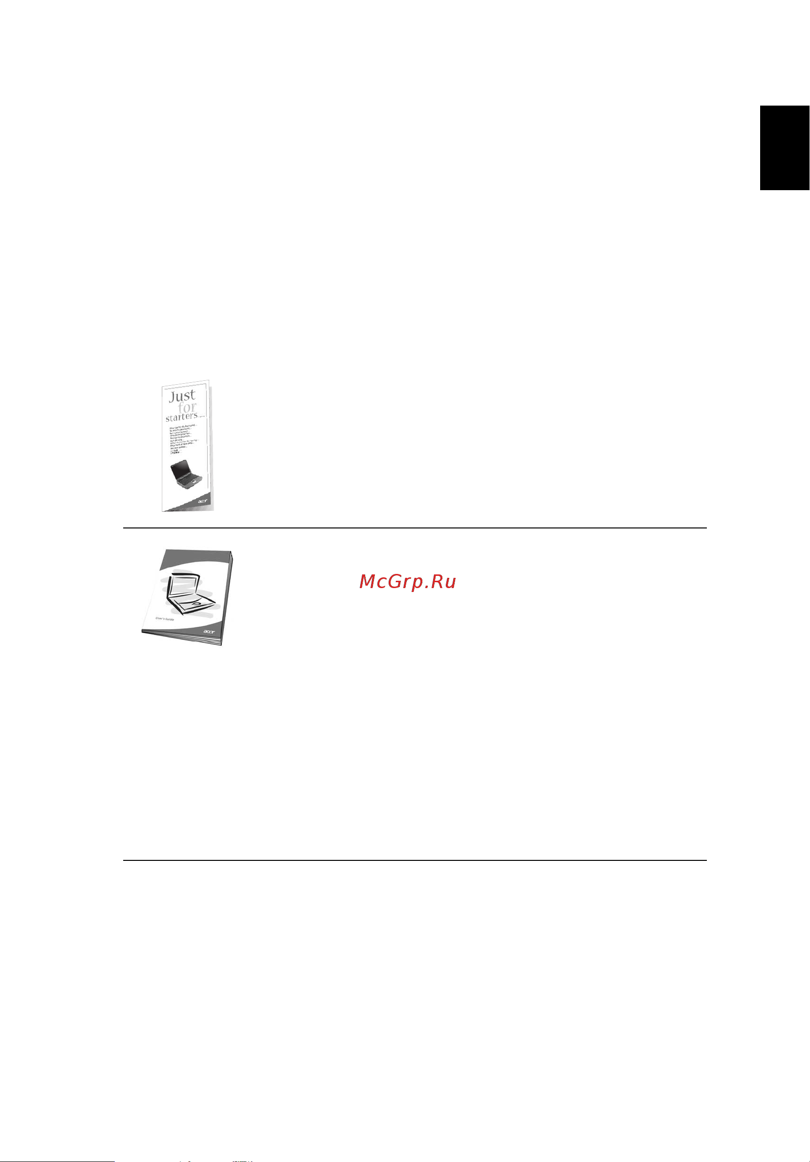 Acer TravelMate 8100 [3/86] Русский