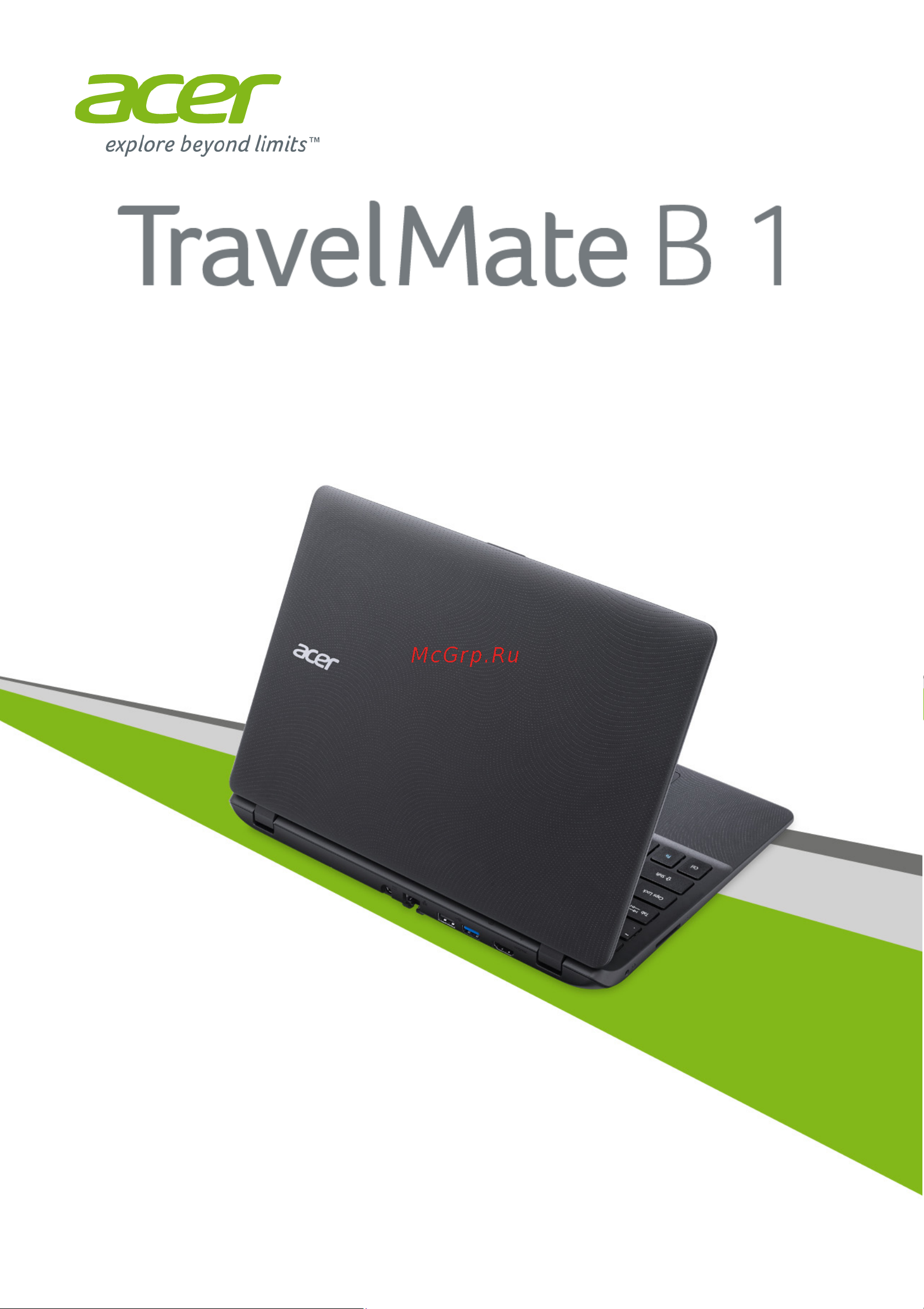 Acer TravelMate B116P (Windows 10) Руководство по эксплуатации онлайн