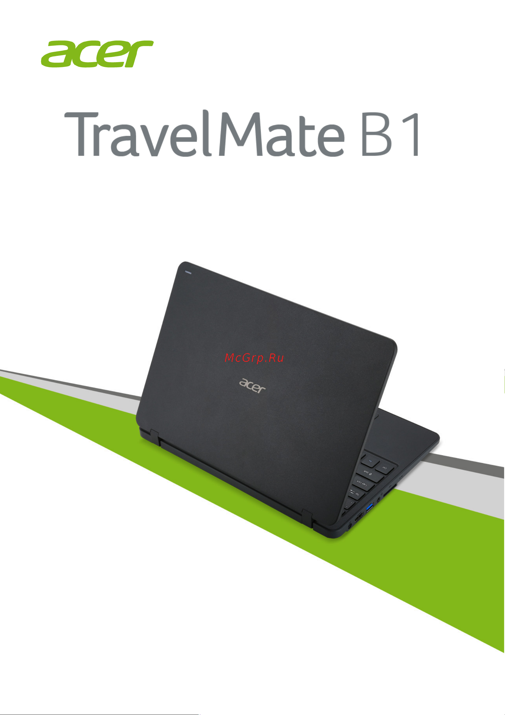 Acer TravelMate B117-M Руководство по эксплуатации онлайн