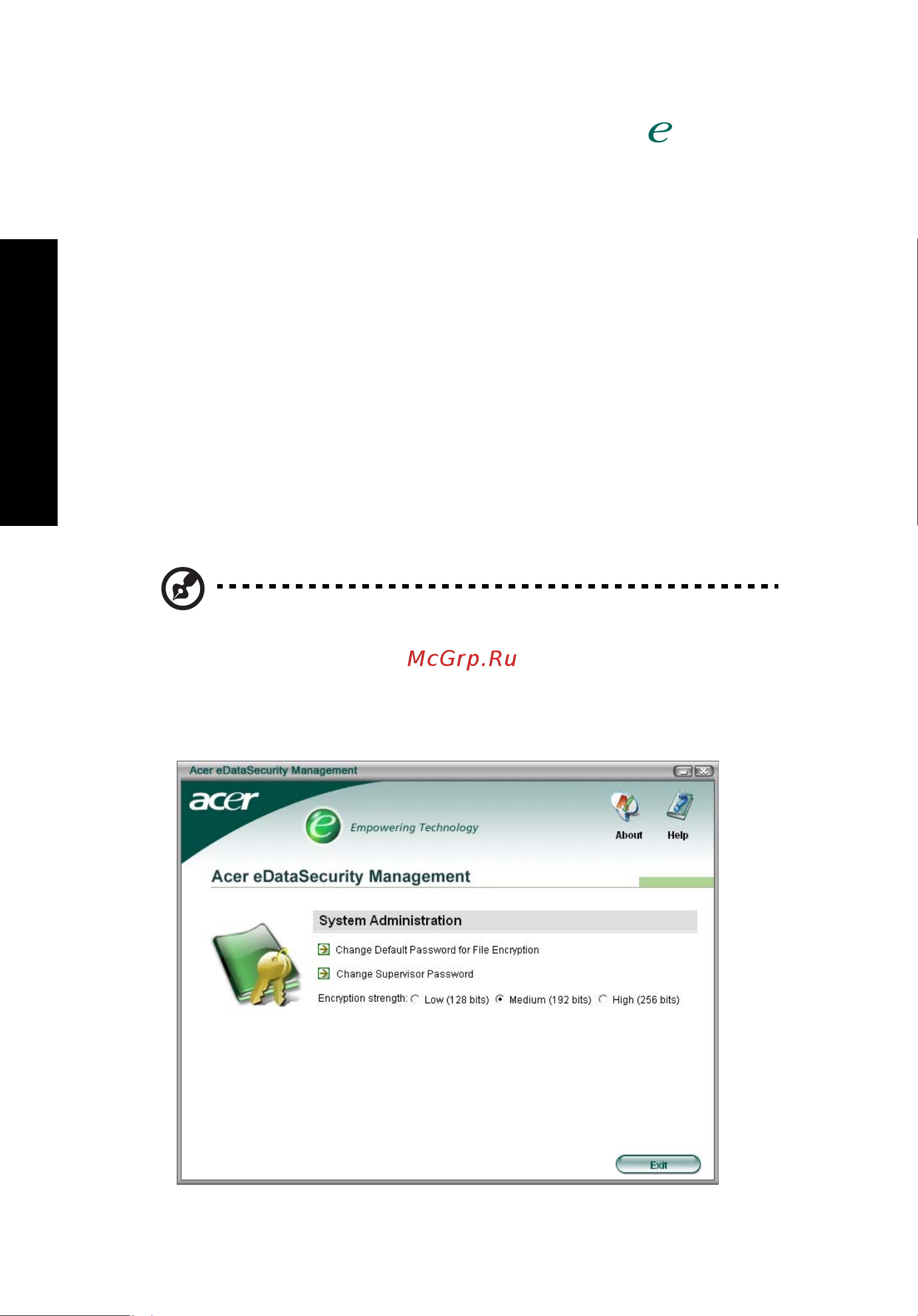 Acer TravelMate C200 [12/81] Acer edatasecurity management