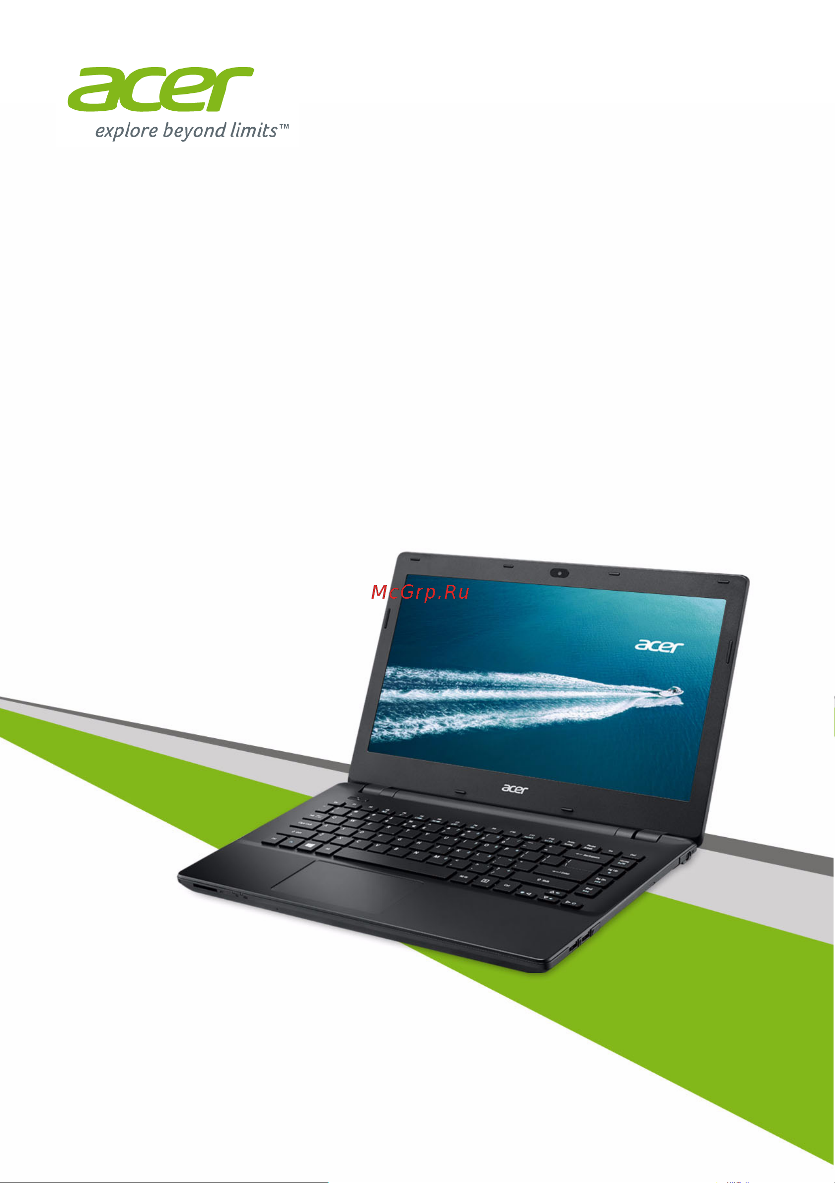 Acer TravelMate P246-MG Руководство по эксплуатации онлайн