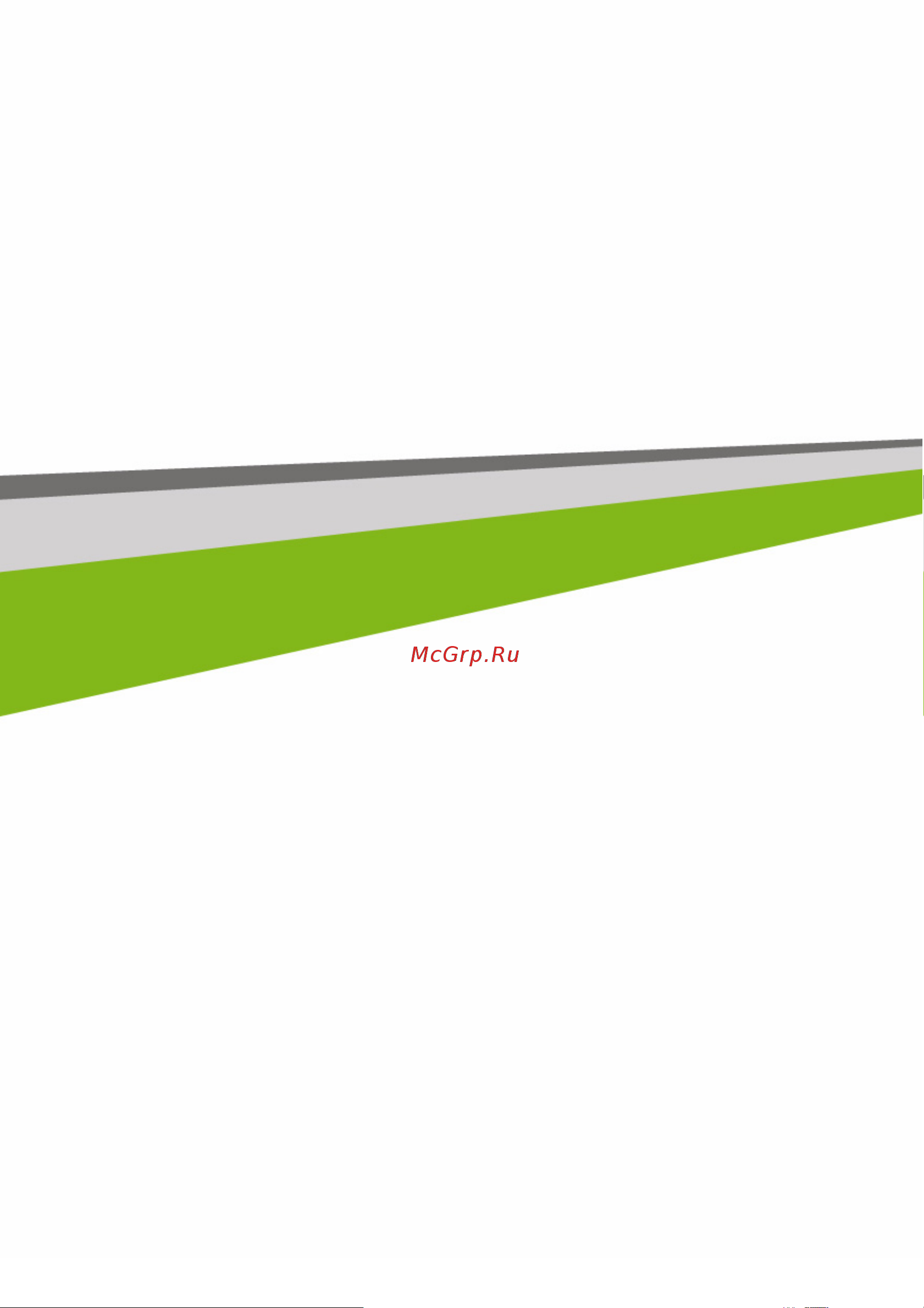 Acer TravelMate P246-MG [5/128] Начало работы