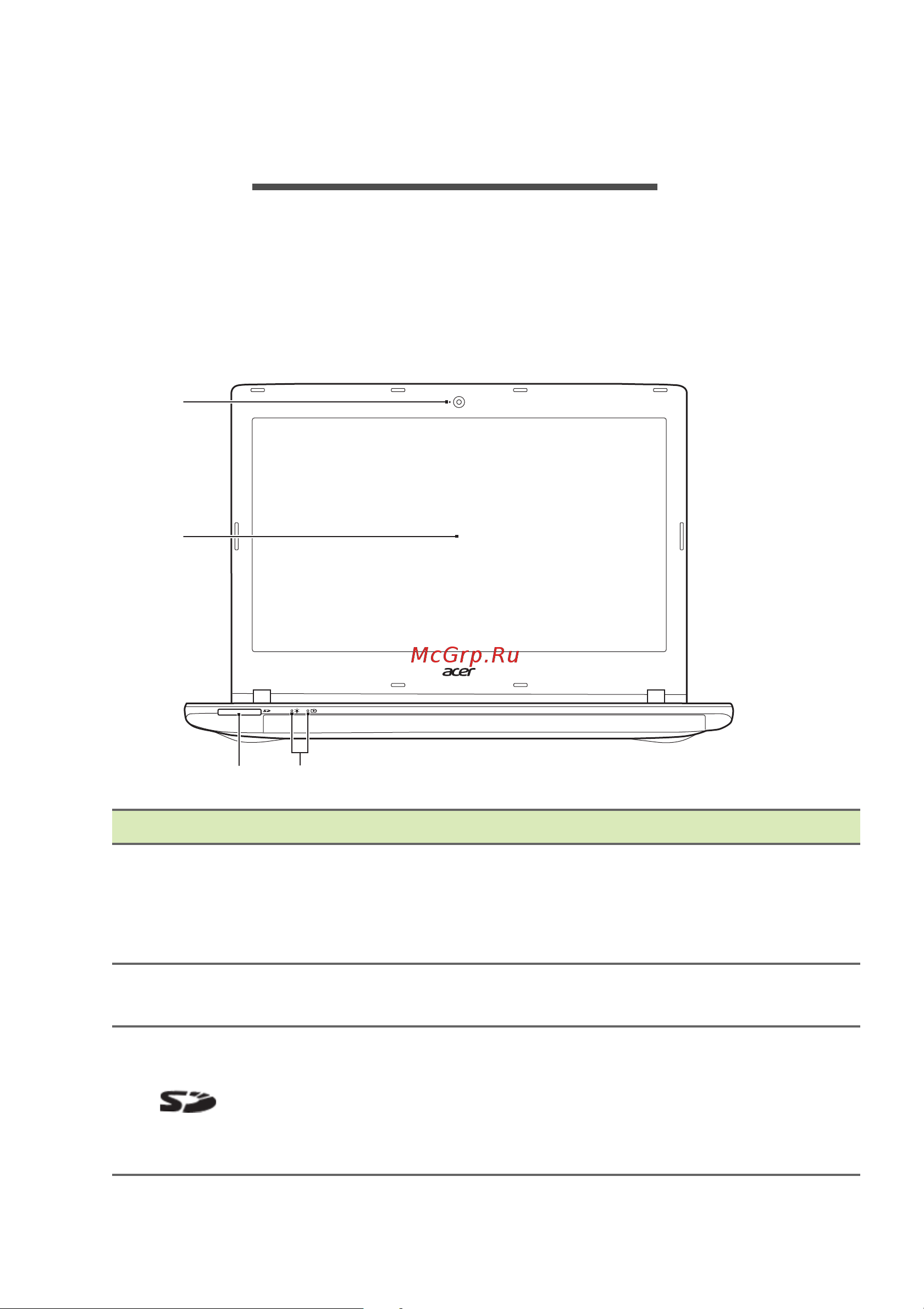 Acer TravelMate P249-G2 [10/92] Знакомство с вашим ноутбуком acer