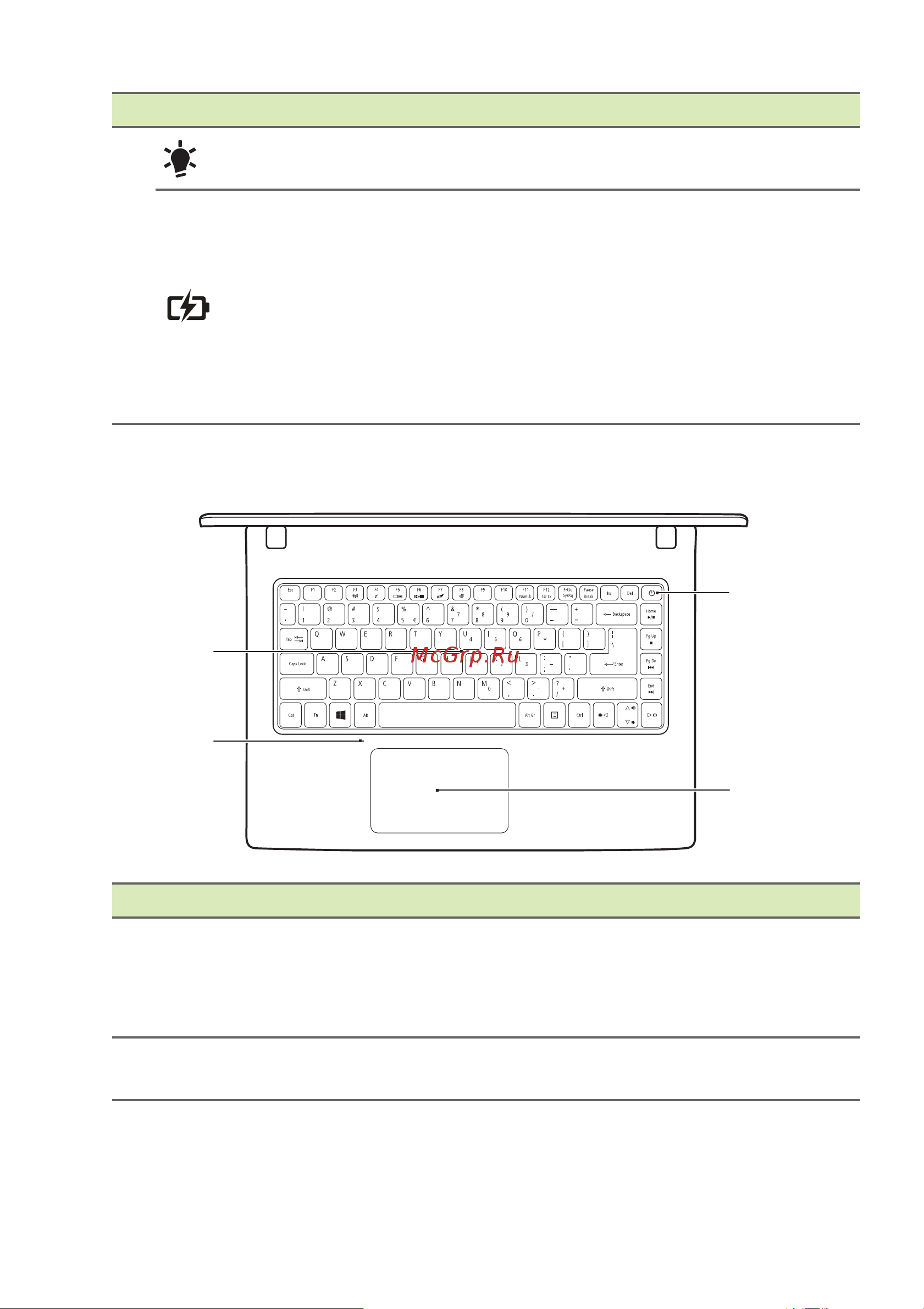 Acer TravelMate P249-G2 [11/92] Вид клавиатуры