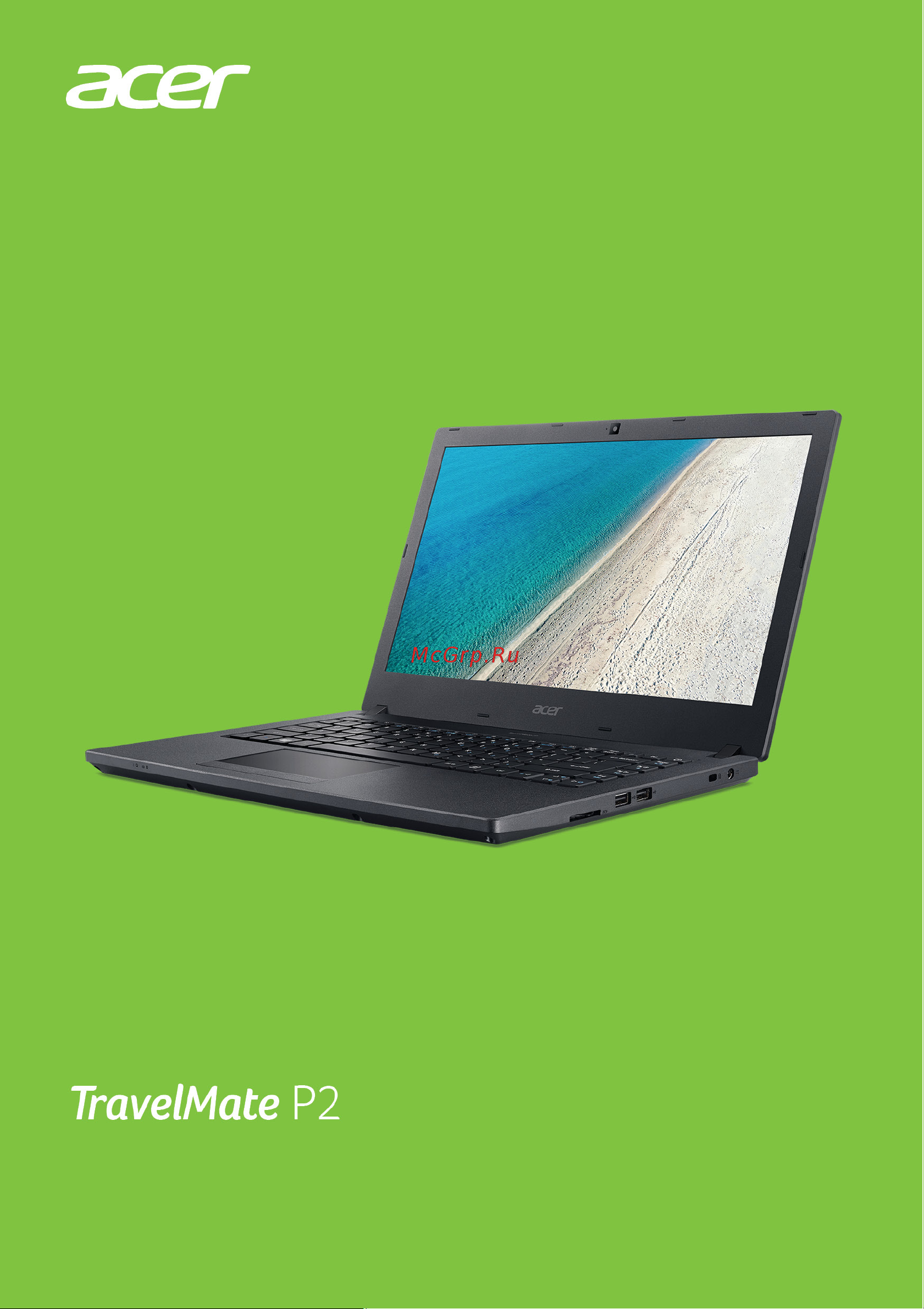 Acer TravelMate P2510-MG Руководство по эксплуатации онлайн