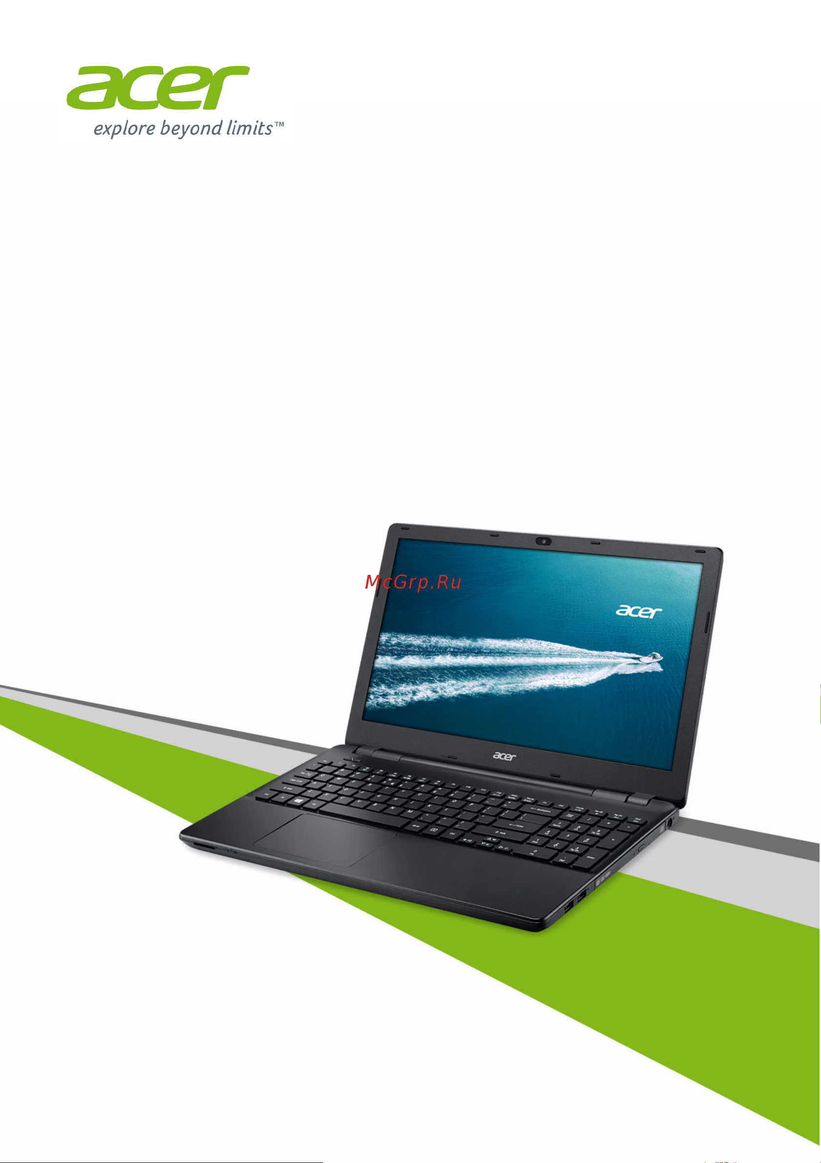 Acer TravelMate P256-M Руководство по эксплуатации онлайн