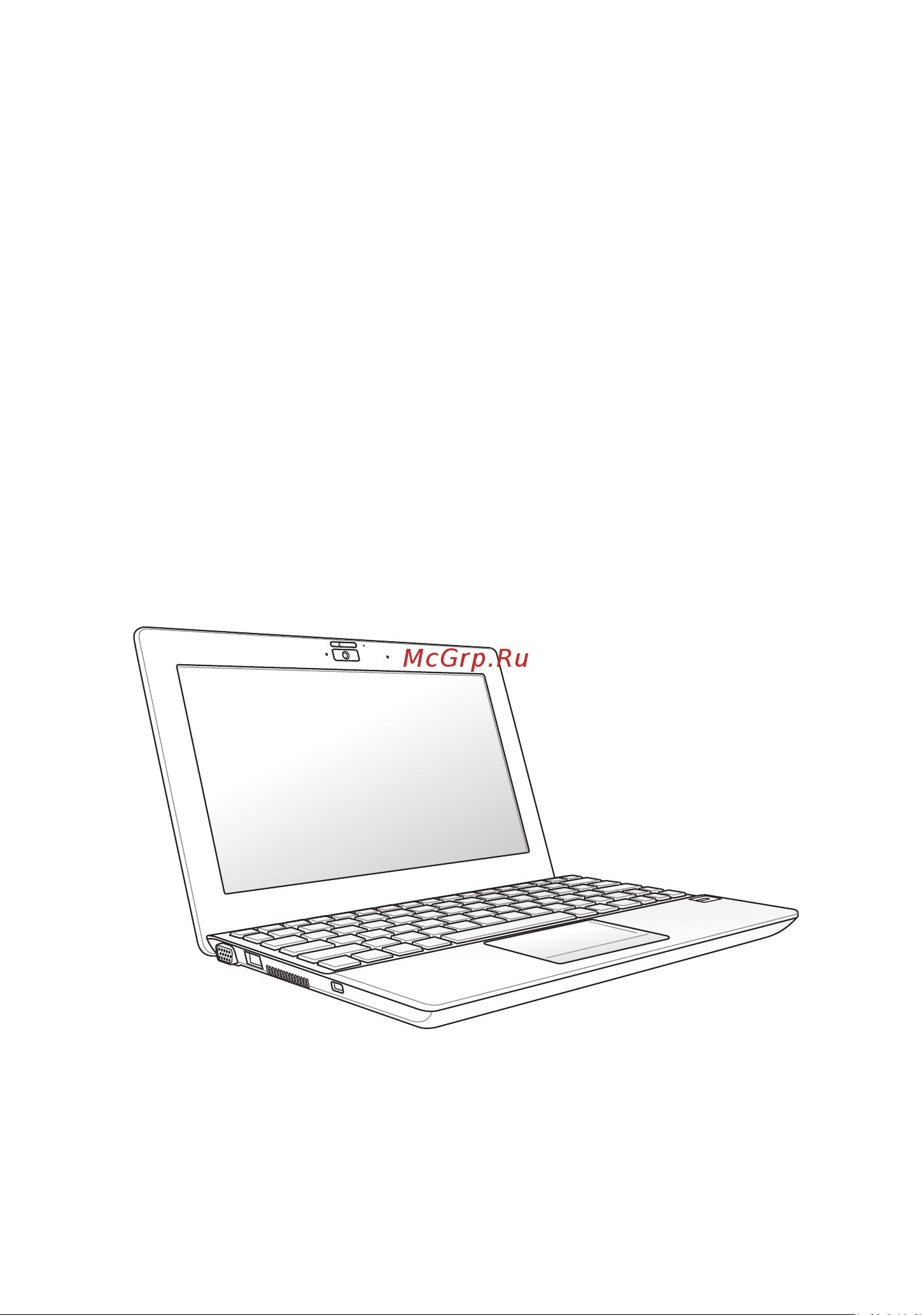 Asus EeePC_1018P Руководство по эксплуатации онлайн