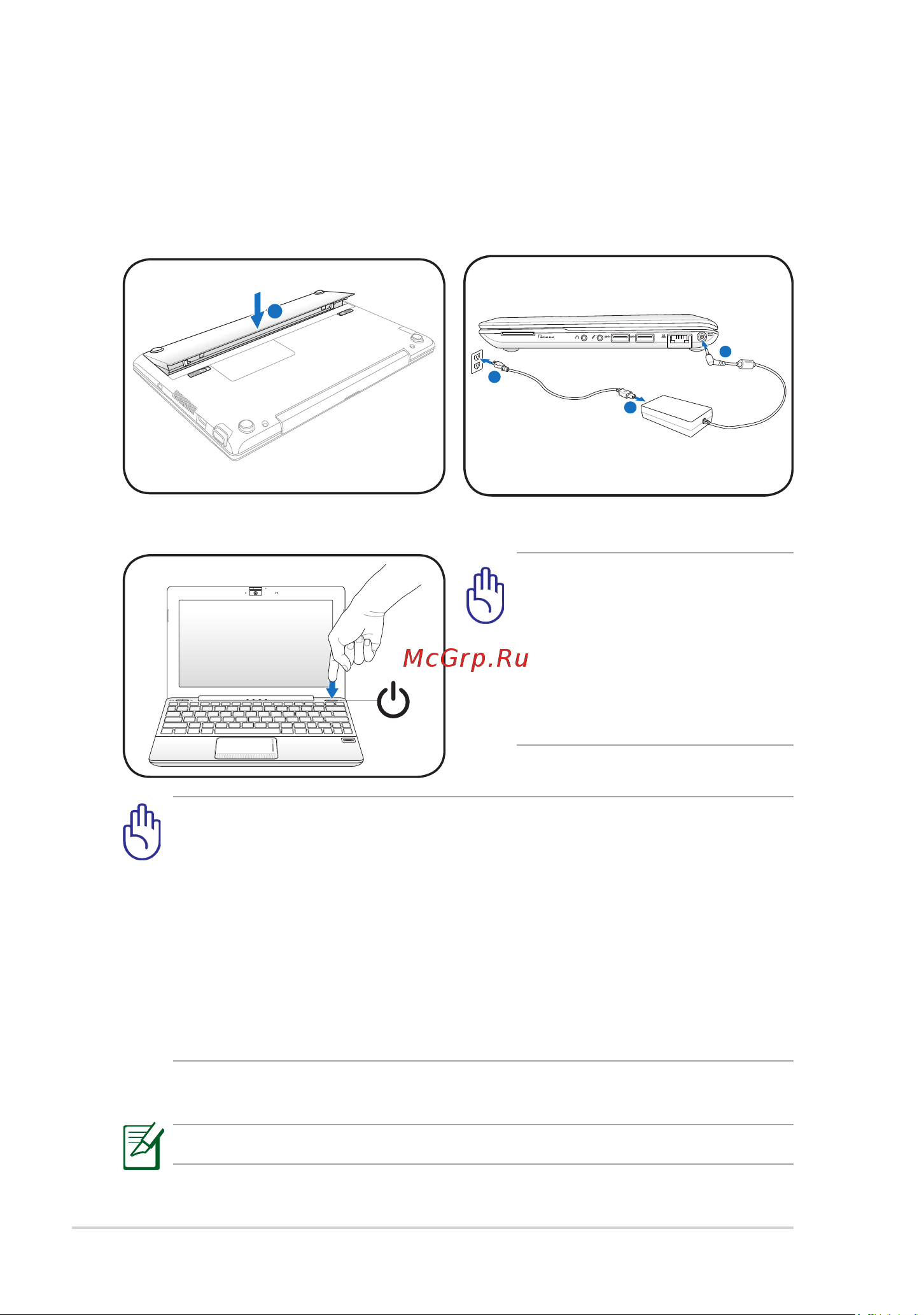 Asus EeePC_1018P [24/64] Подготовка eee pc