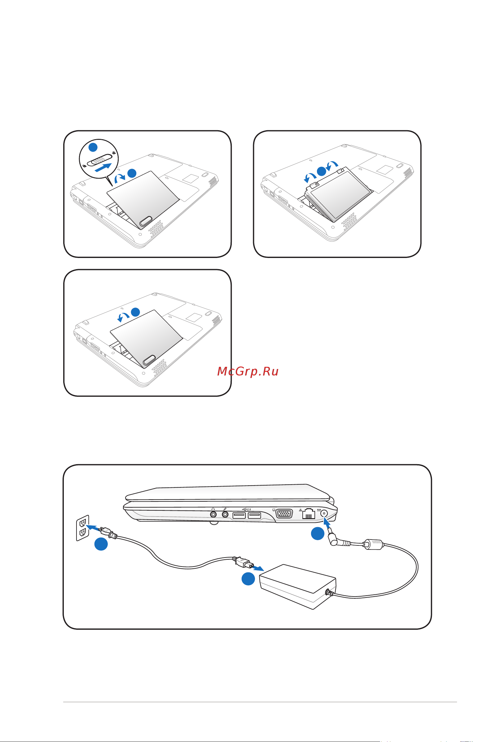 Asus K51AC [5/26] Подключите блок питания