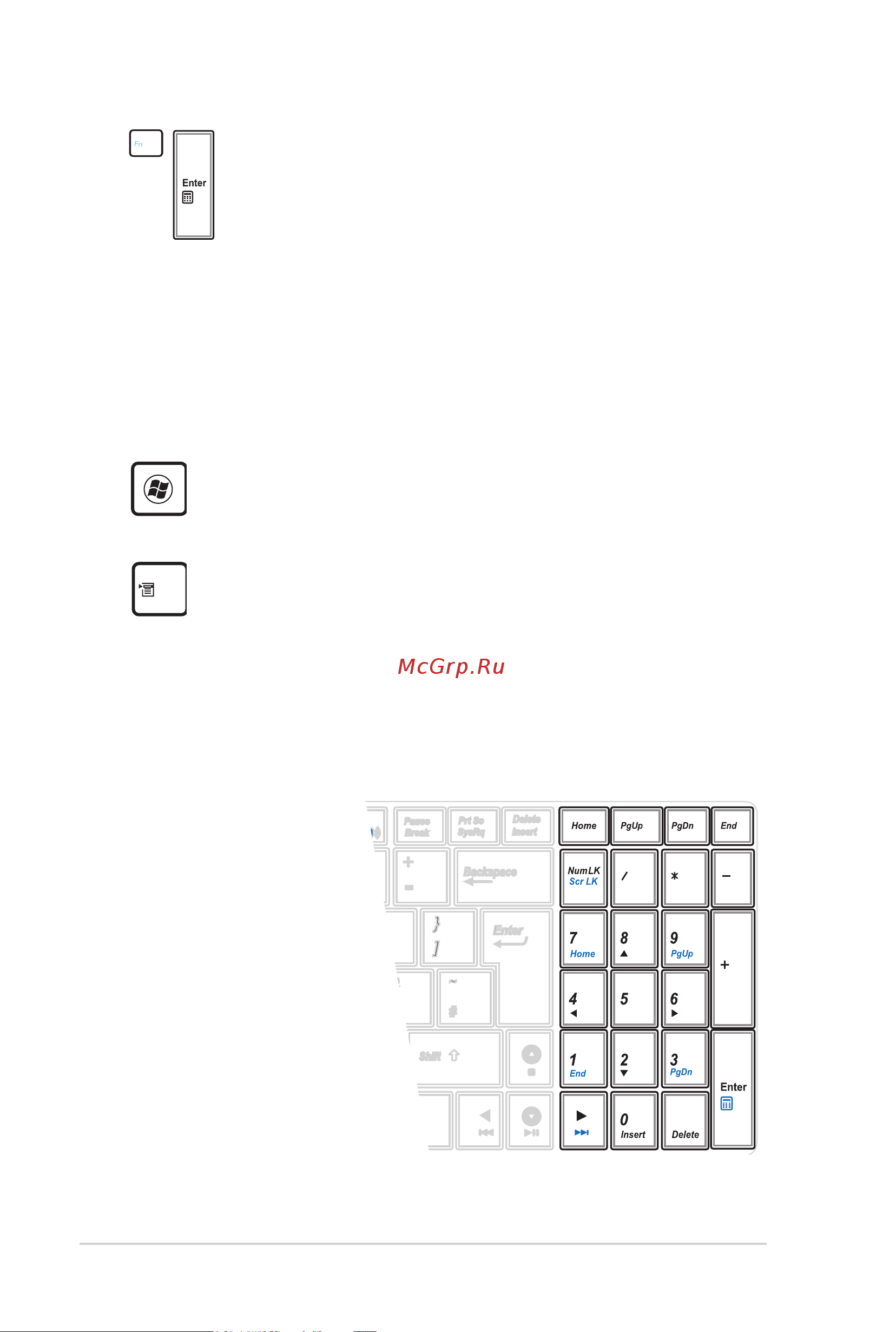 Asus K53U [46/112] Клавиши microsoft windows