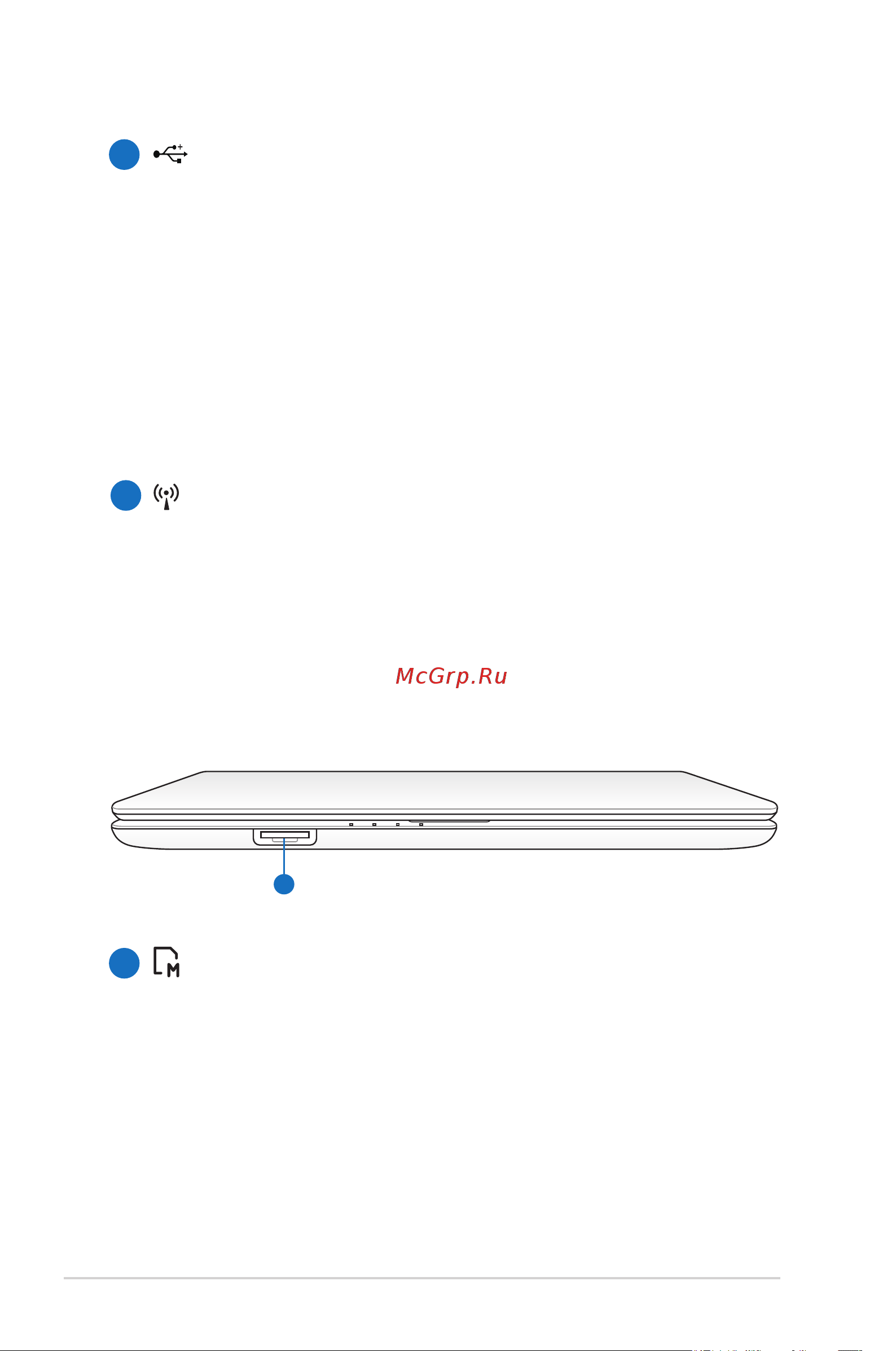 Asus N61J [12/26] Передняя сторона