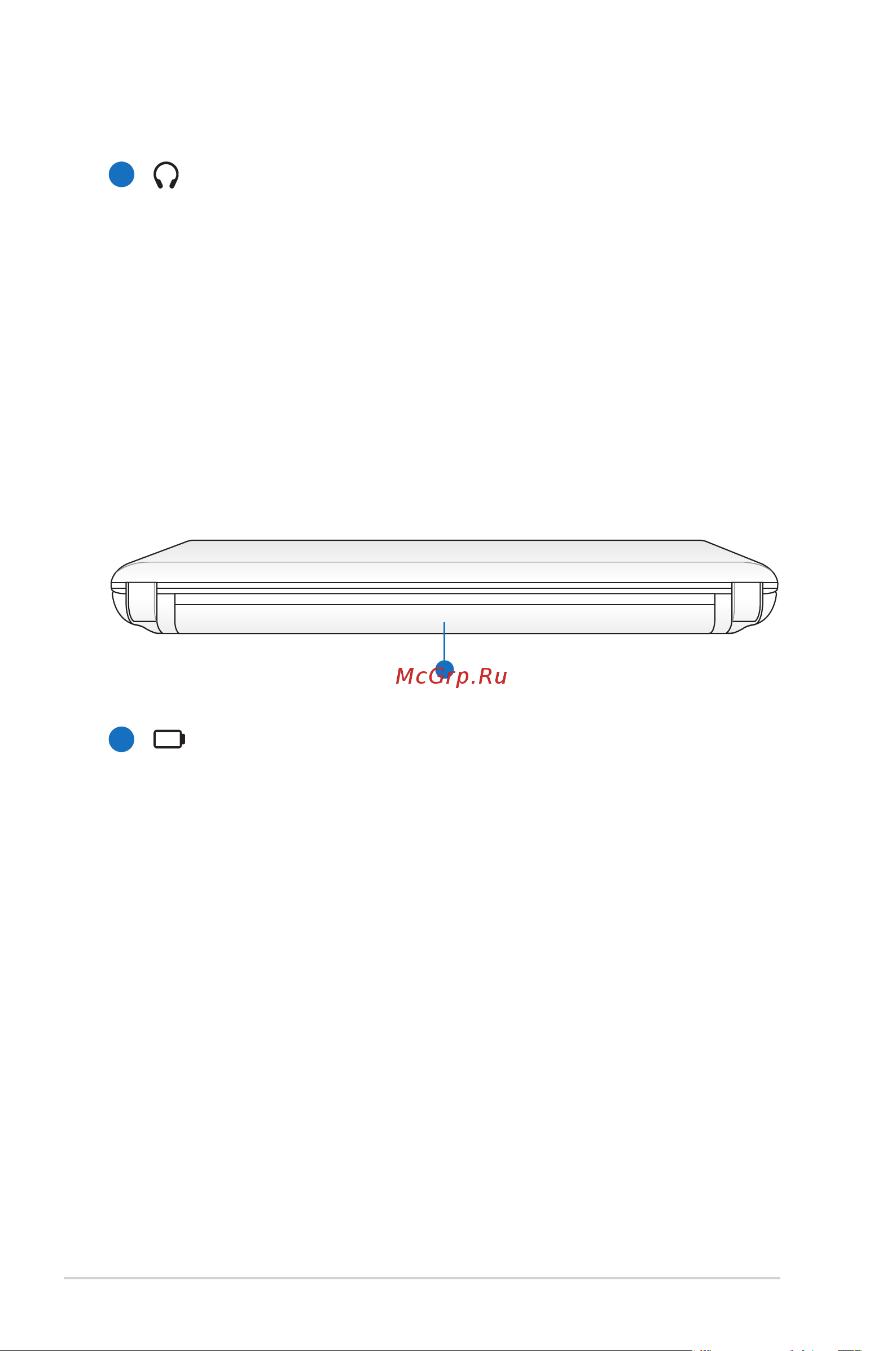 Asus N82J_Pro8EJ_X8EJ [12/28] Задняя сторона
