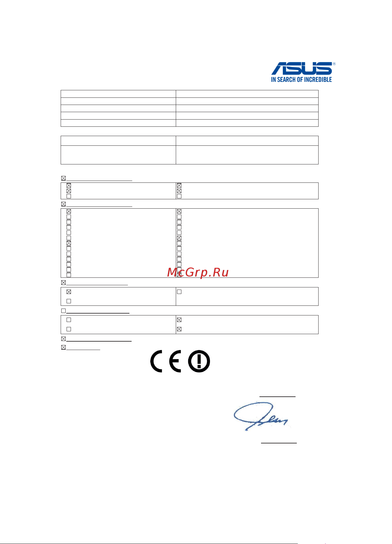 Asus R516UB [106/106] Ec declaration of conformity