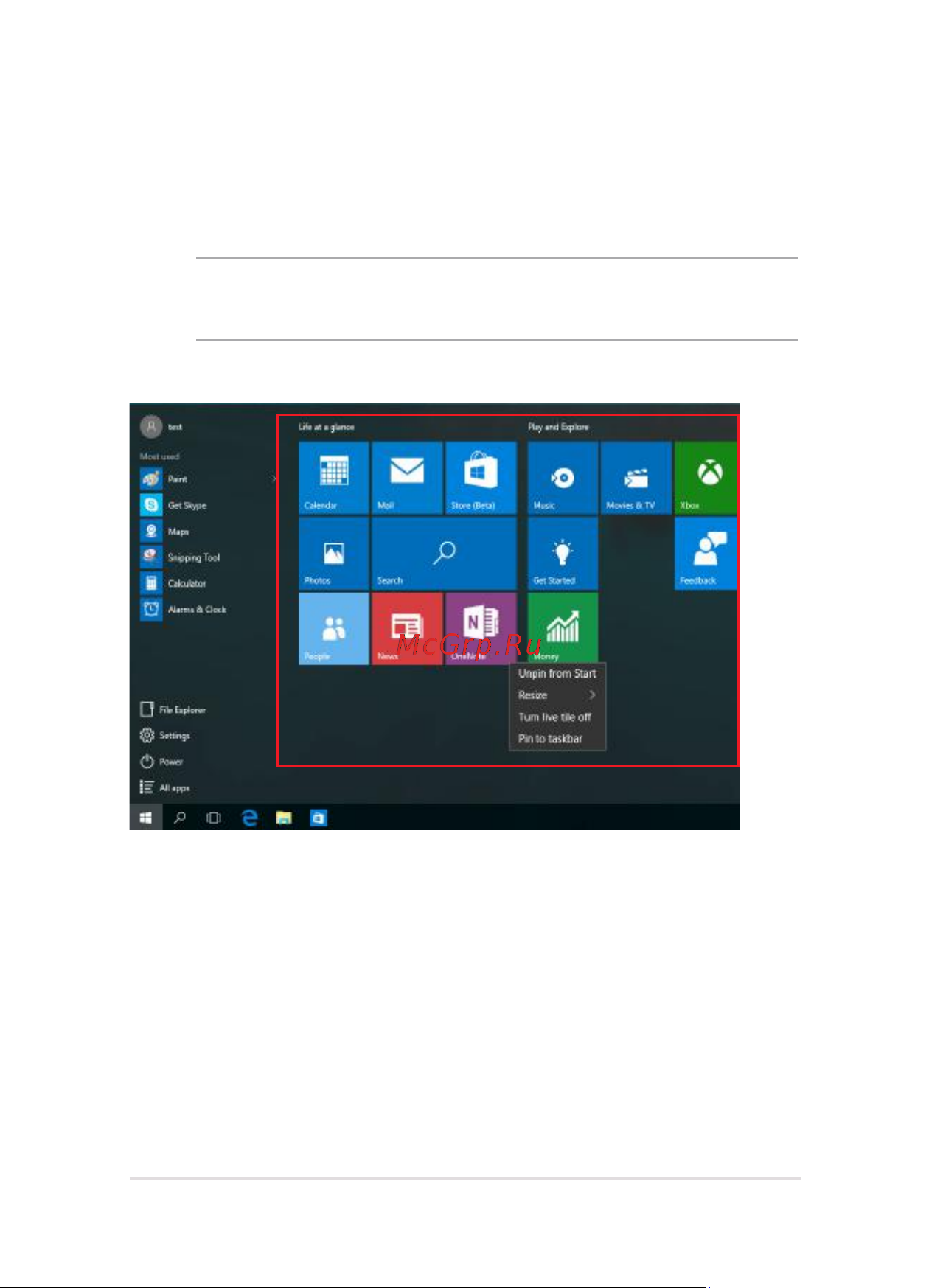 Asus ROG G501VW [43/106] Приложения windows