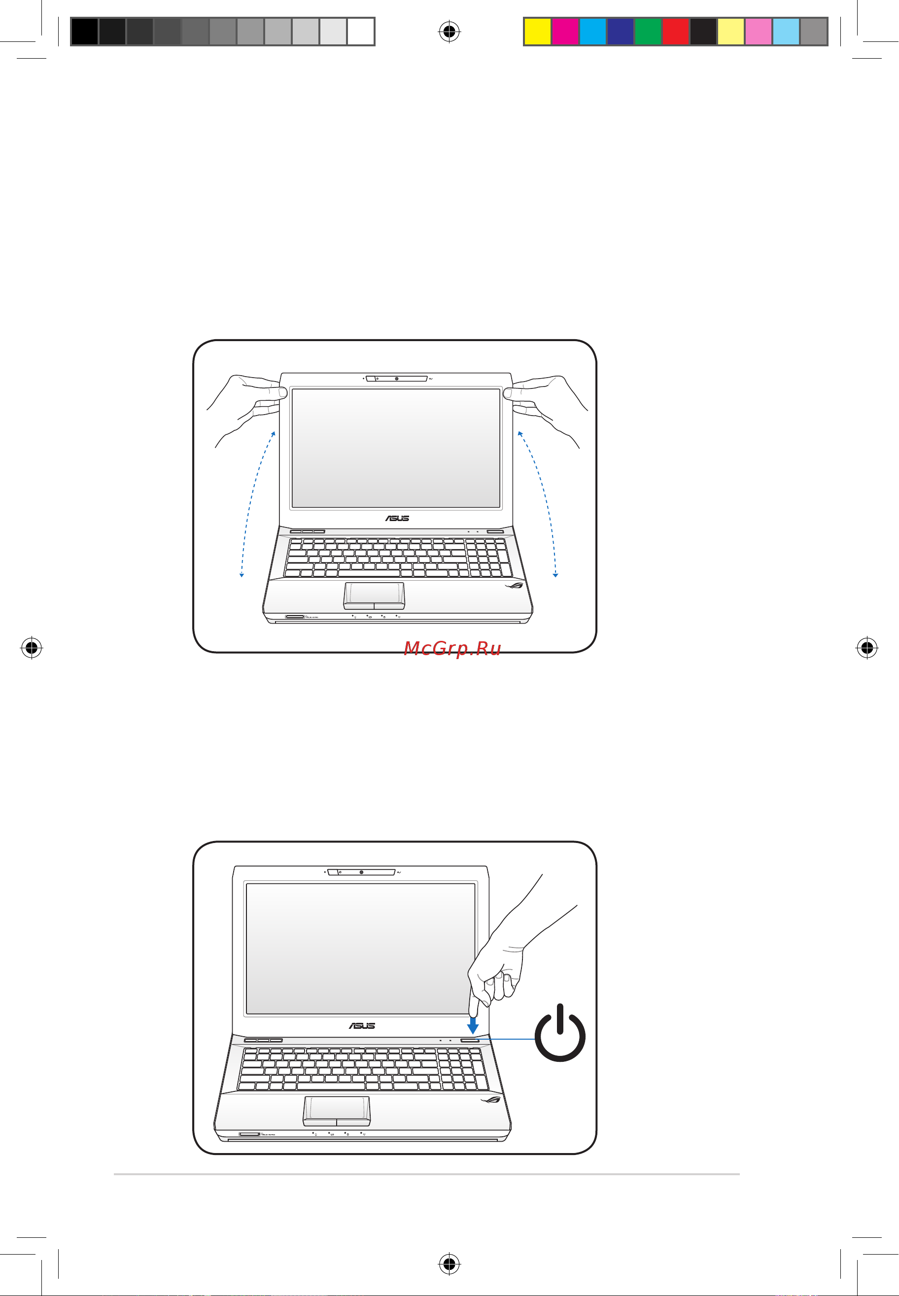 Asus ROG G53Jw Руководство по эксплуатации онлайн [8/30] 708919