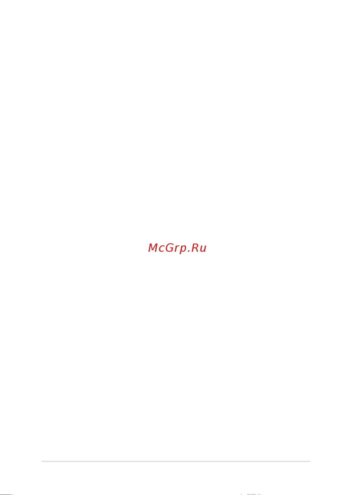 Asus ROG G703GS [3/114] Содержание