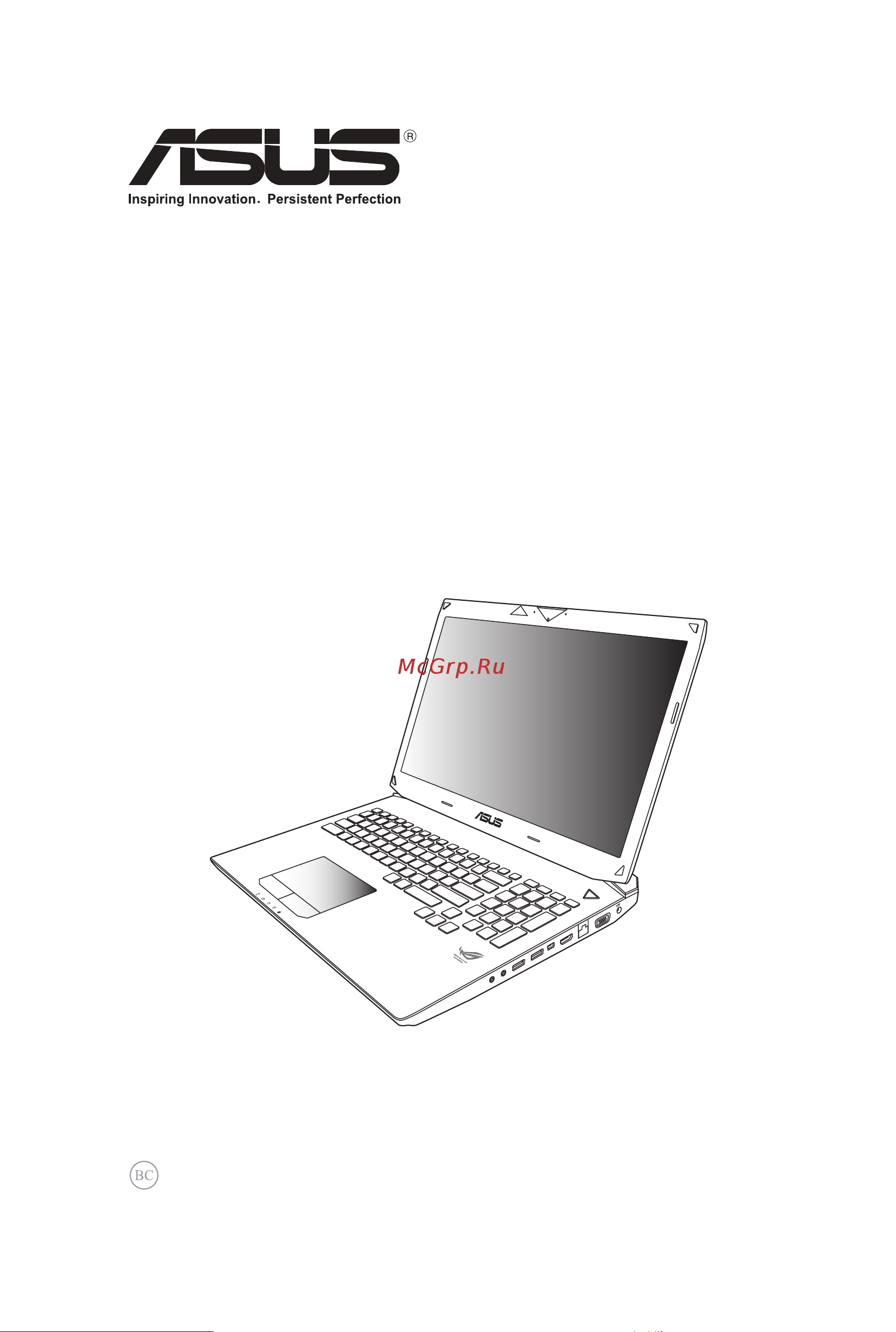 Asus ROG G750JH Руководство по эксплуатации онлайн