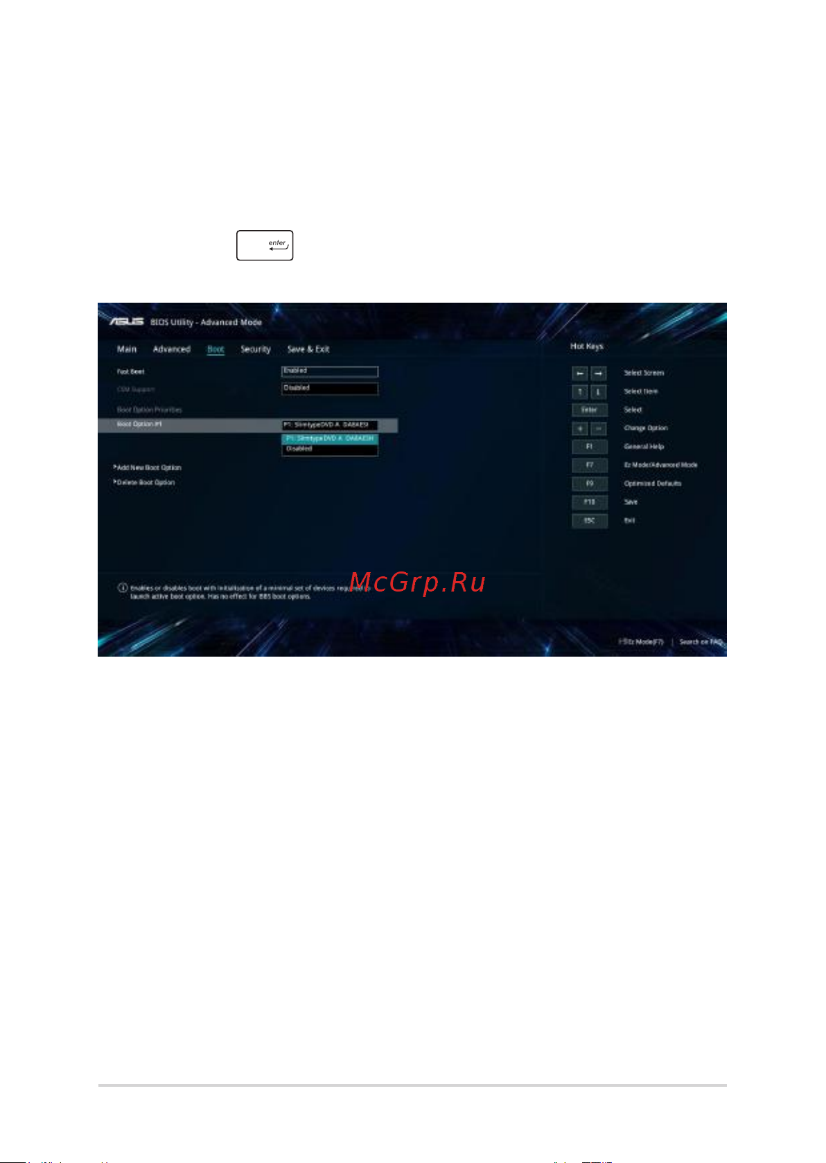 Asus ROG Strix GL703VD [68/108] Загрузка