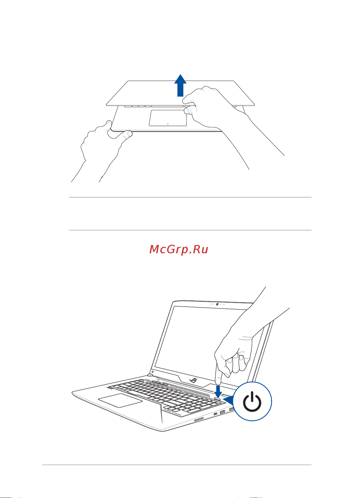 Asus ROG Strix SCAR Edition GL503VD [30/108] Откройте крышку