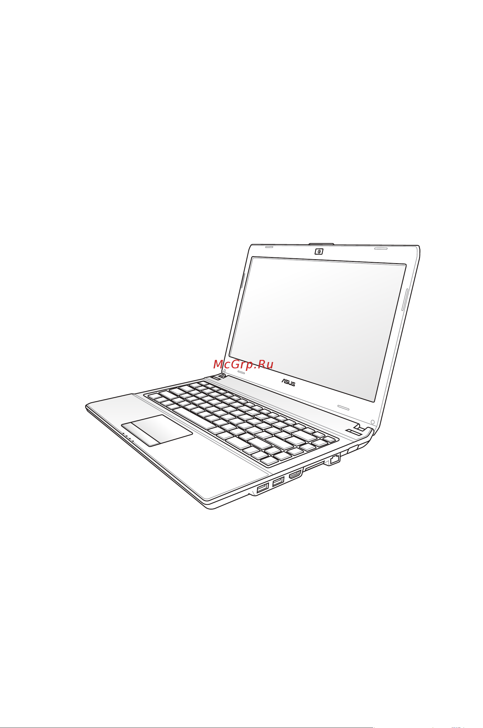 Asus U31SD Руководство по эксплуатации онлайн