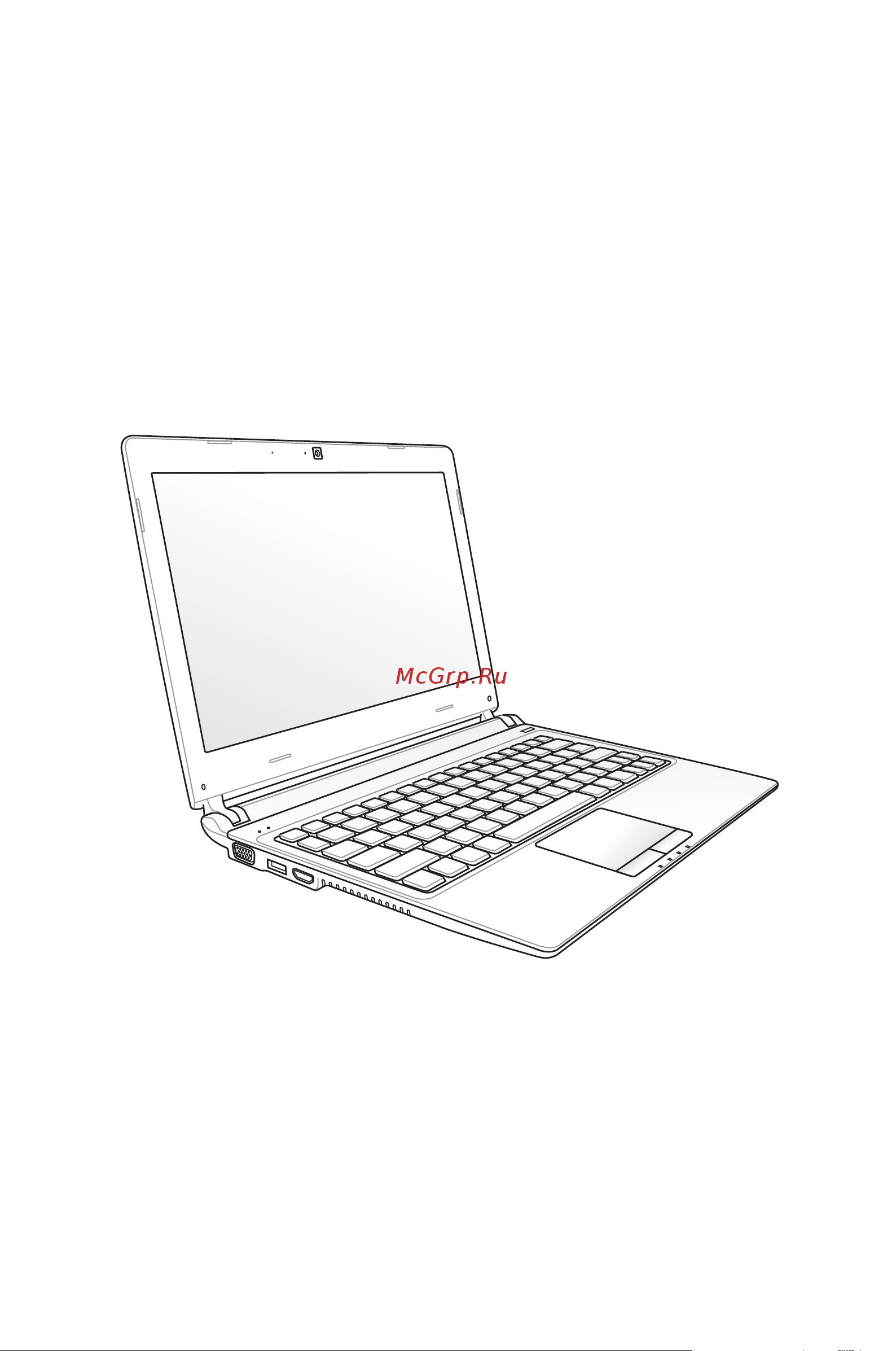 Asus U32U Руководство по эксплуатации онлайн