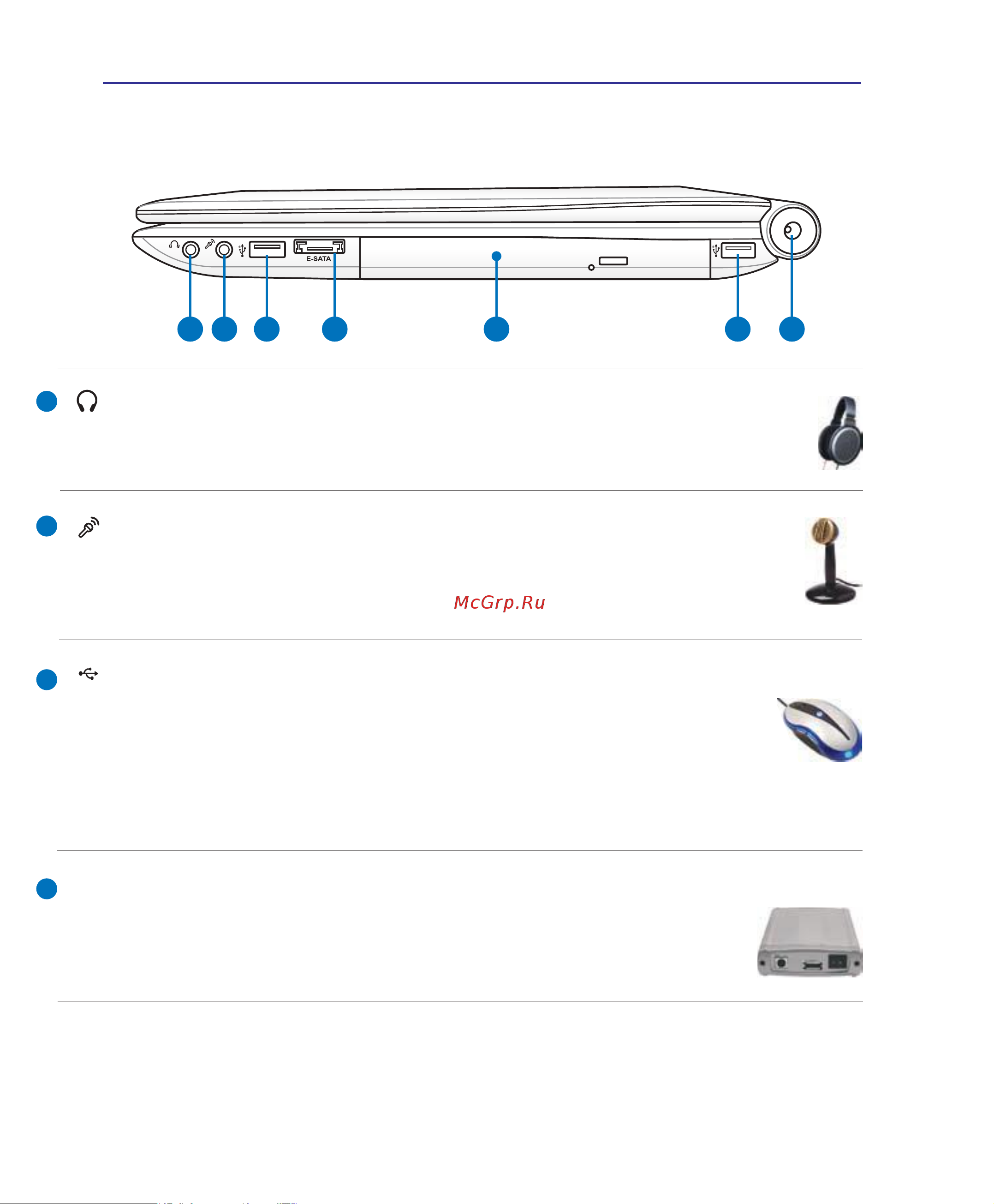 Asus U50Vg [20/90] Right side