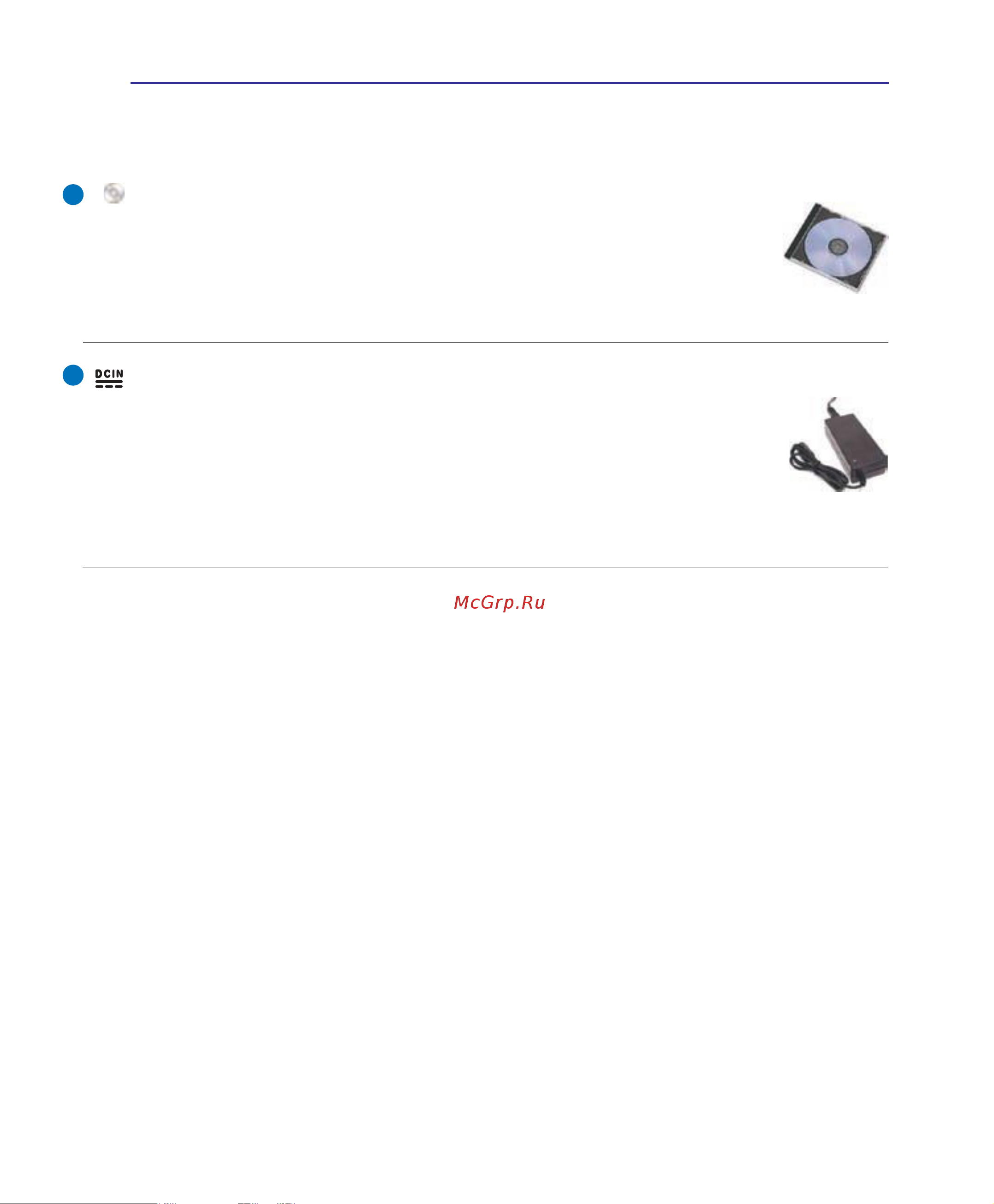 Asus U50Vg [21/90] Вход питания постоянный ток