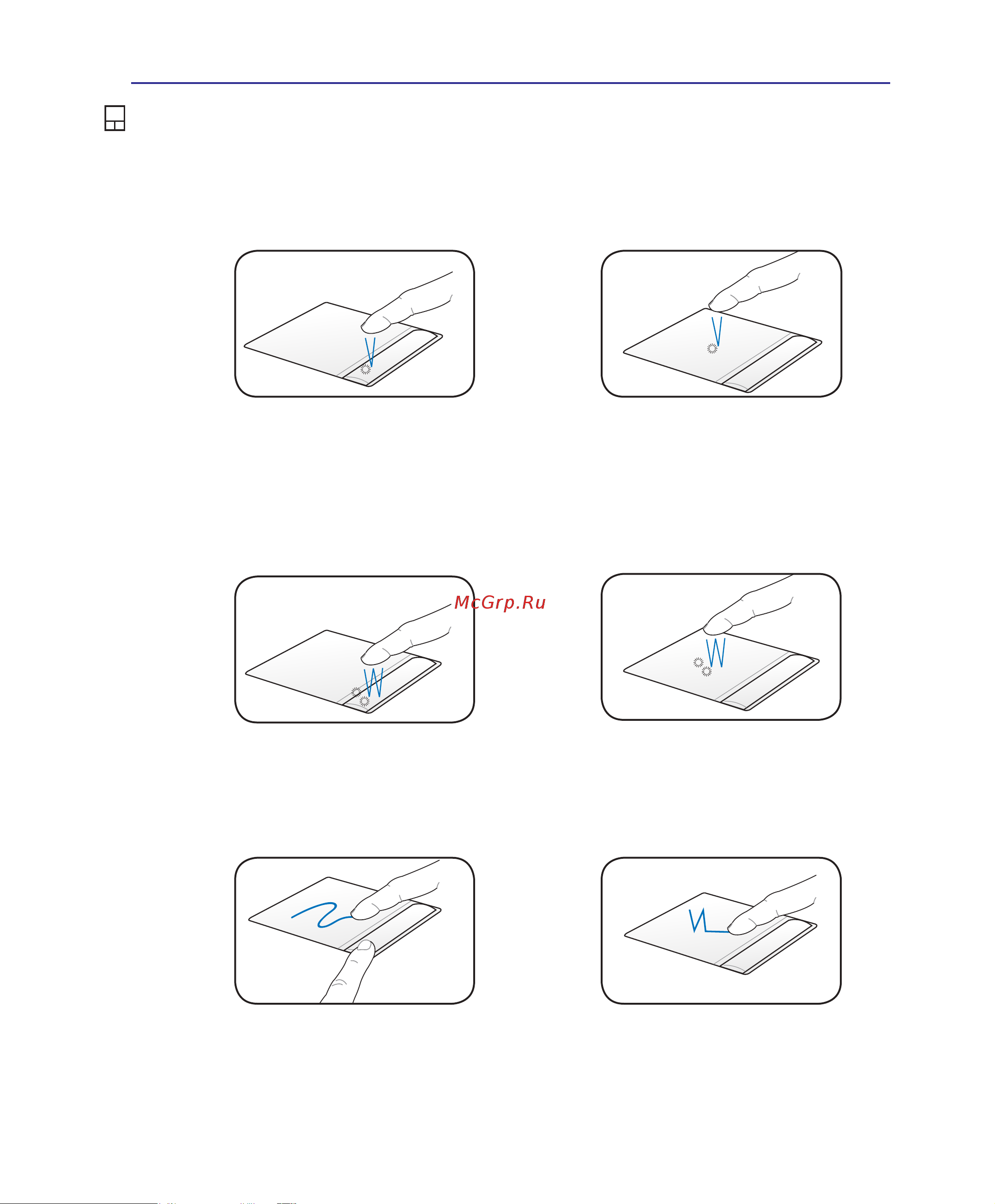 Asus U50Vg [39/90] Touchpad usage illustrations