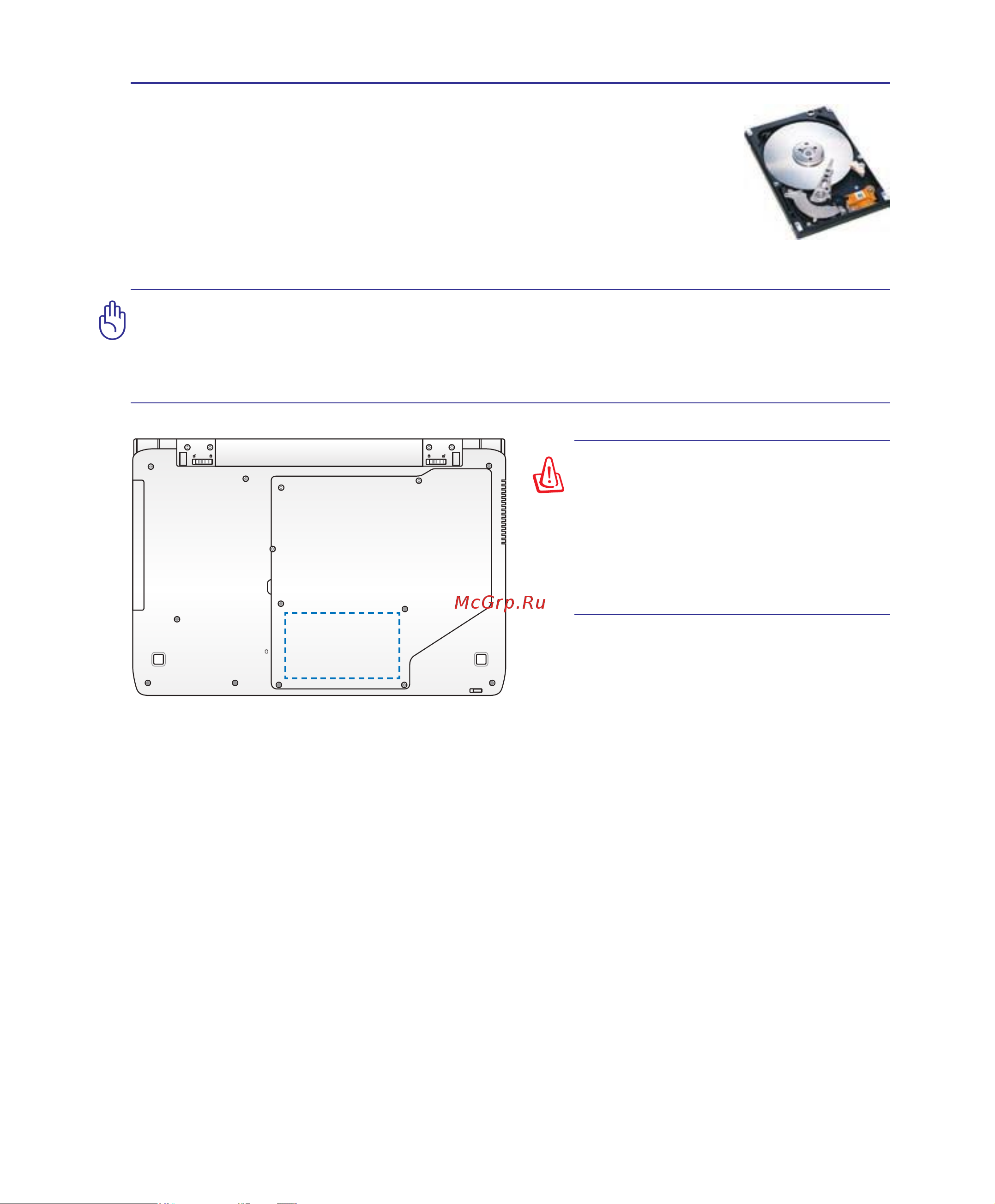 Asus U50Vg [47/90] Hard disk drive