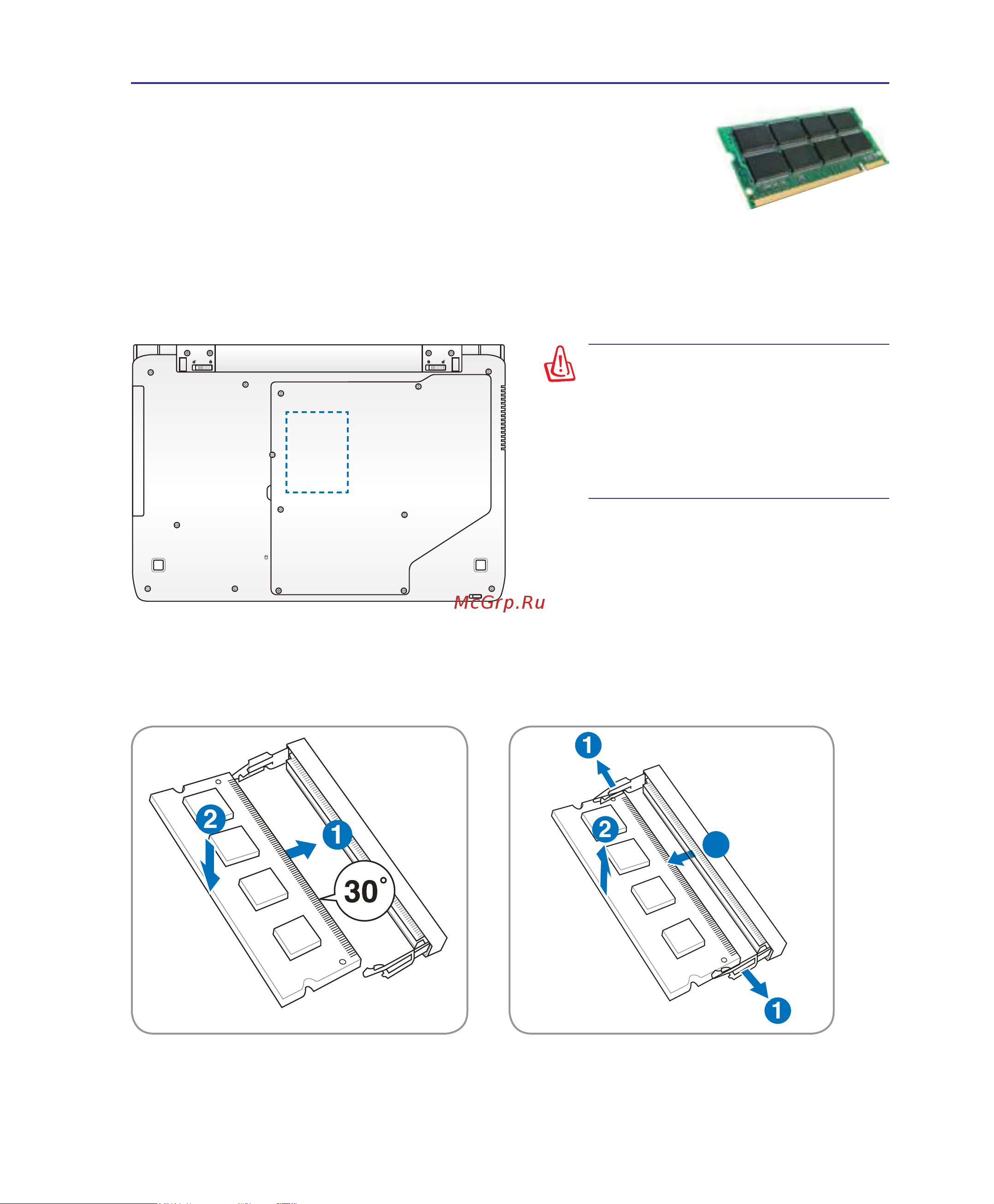 Asus U50Vg [49/90] Memory ram