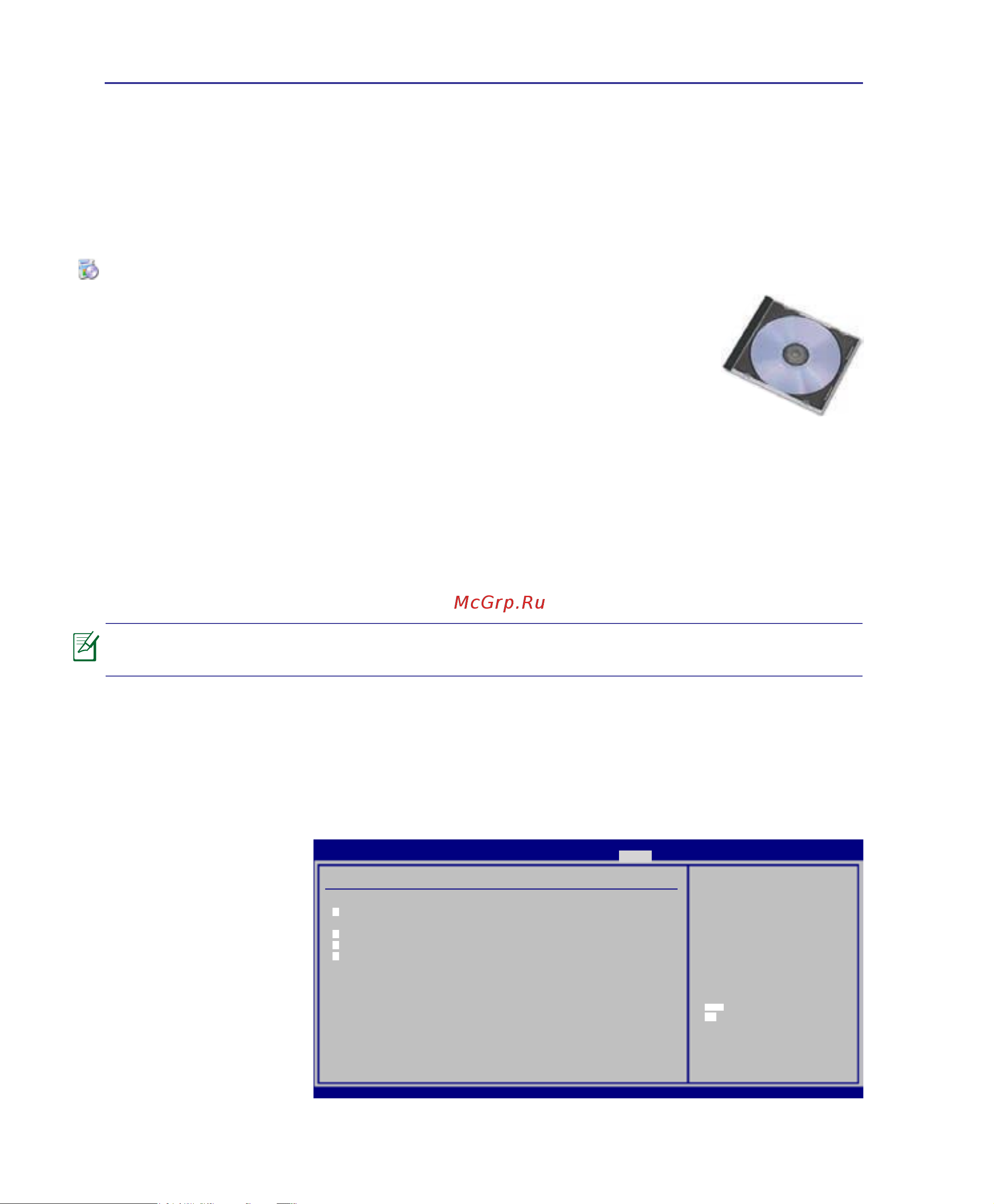 Asus U50Vg [60/90] Operating system and software