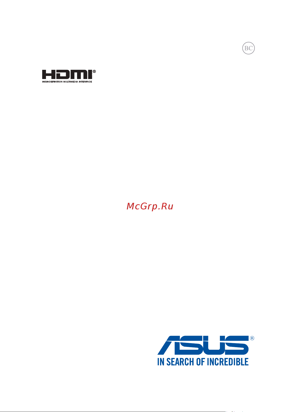 Asus UX32LN Руководство по эксплуатации онлайн