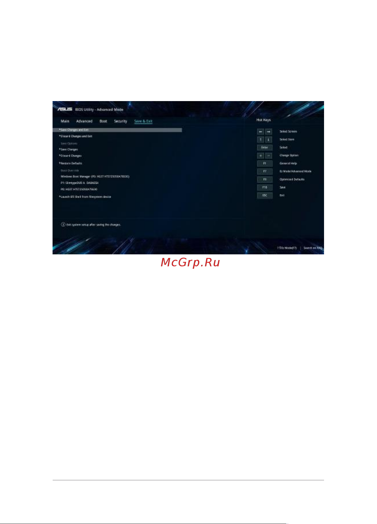 Asus VivoBook 15 X542UA [75/118] Сохранить и выйти